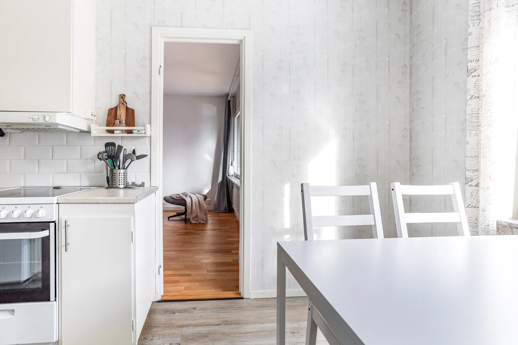 Bostadsrätt, Umevägen 17, Vännäs