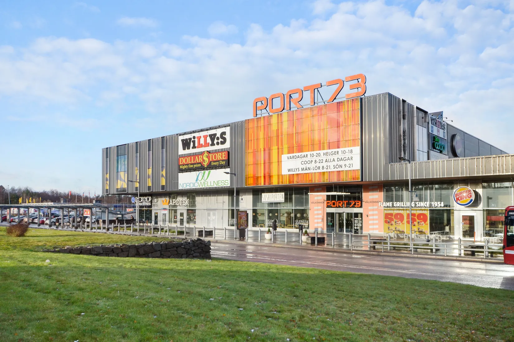 Bostadsrätt, Rökärrsvägen 1 B, Handen, Haninge