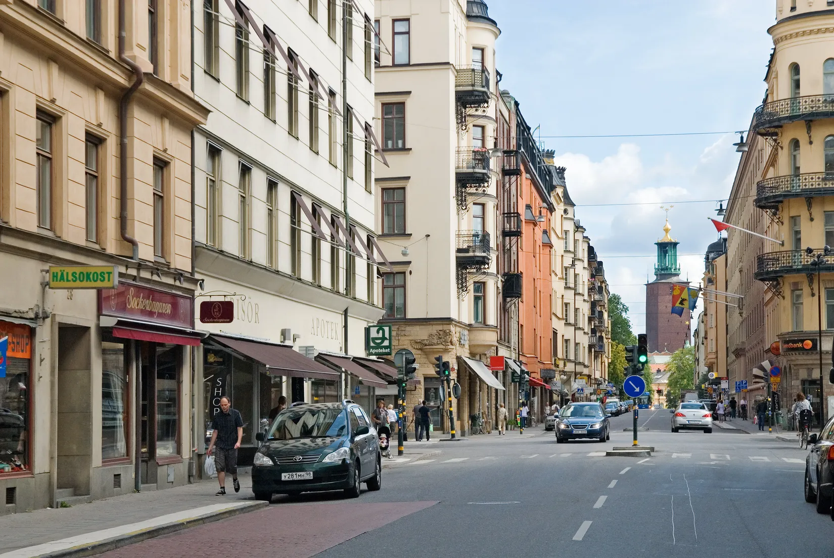 Bostadsrätt, Pipersgatan 9, 2 tr, Kungsholmen Rådhuset, Stockholm