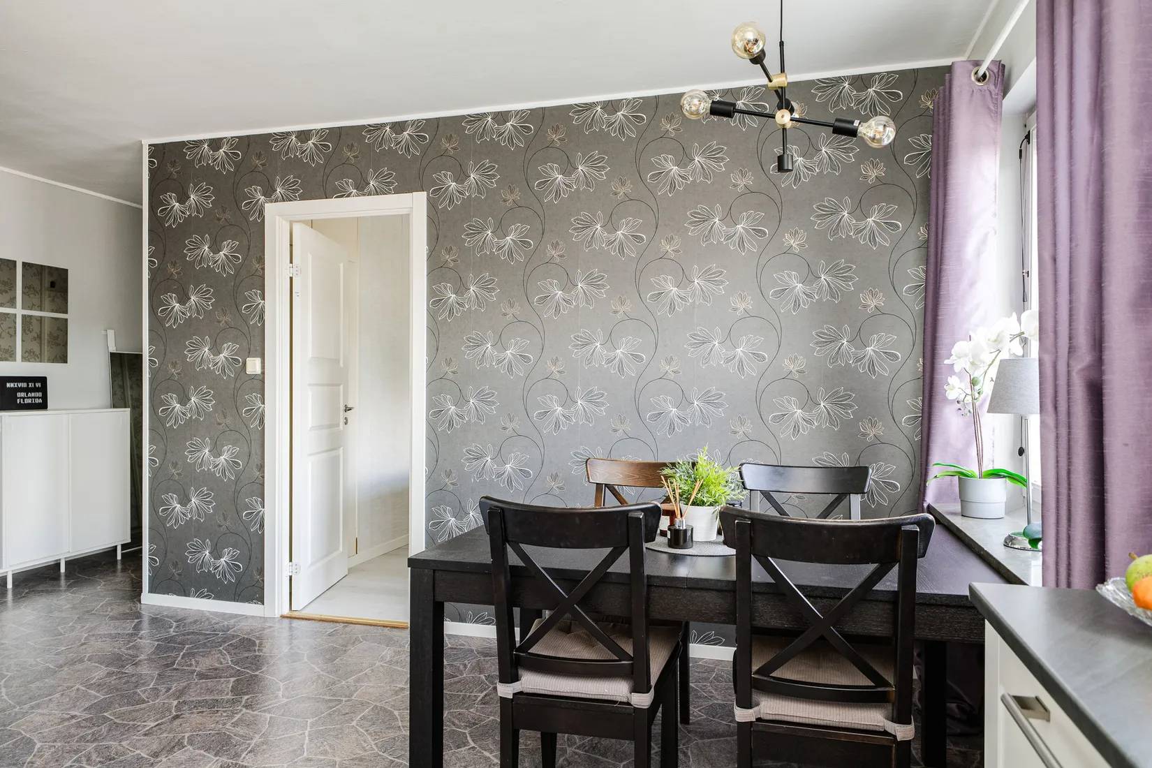 Bostadsrätt, Östanåsgatan 21B, Östanås, Köping