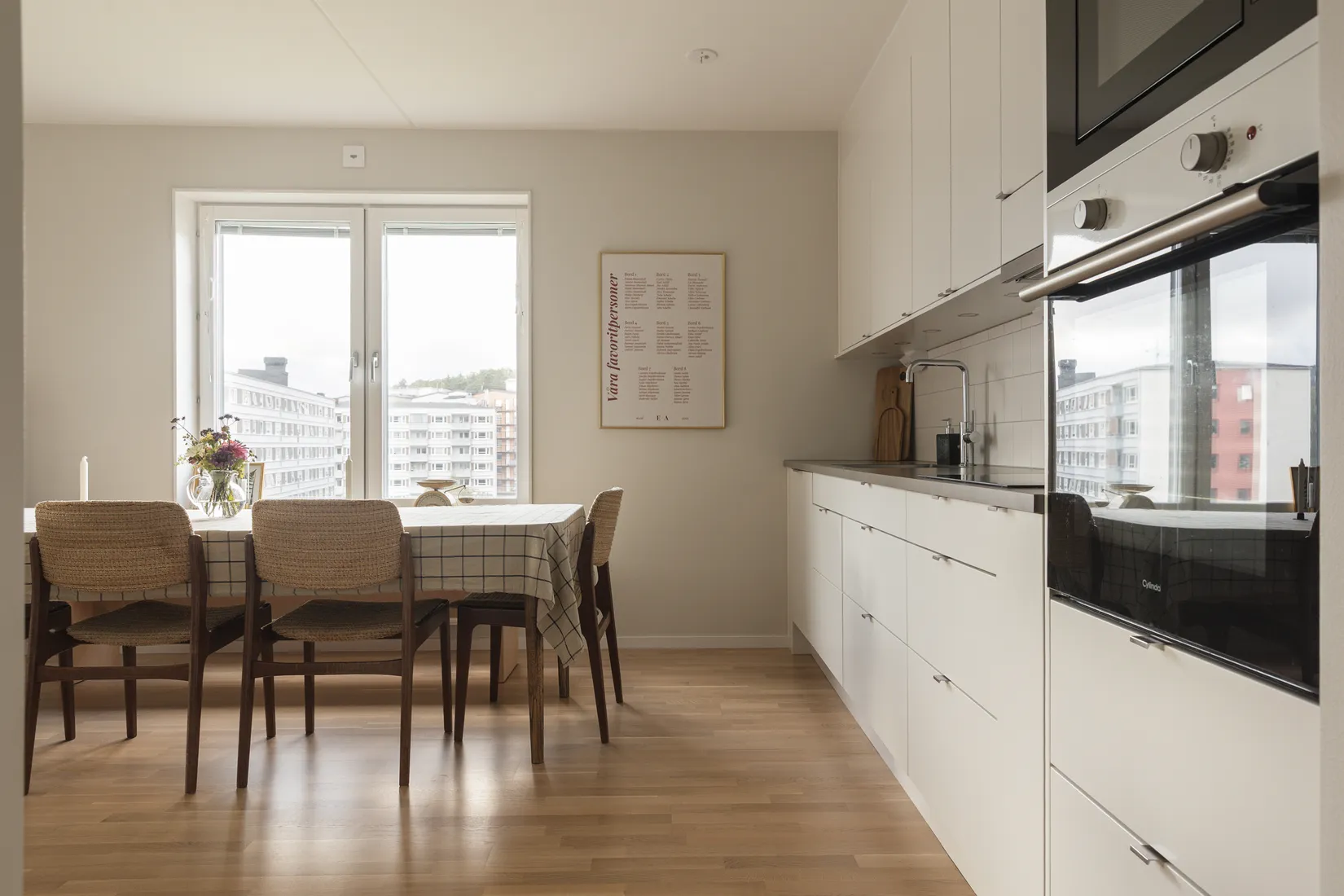 Bostadsrätt, Träkilsgatan 50, Björkekärr, Göteborg