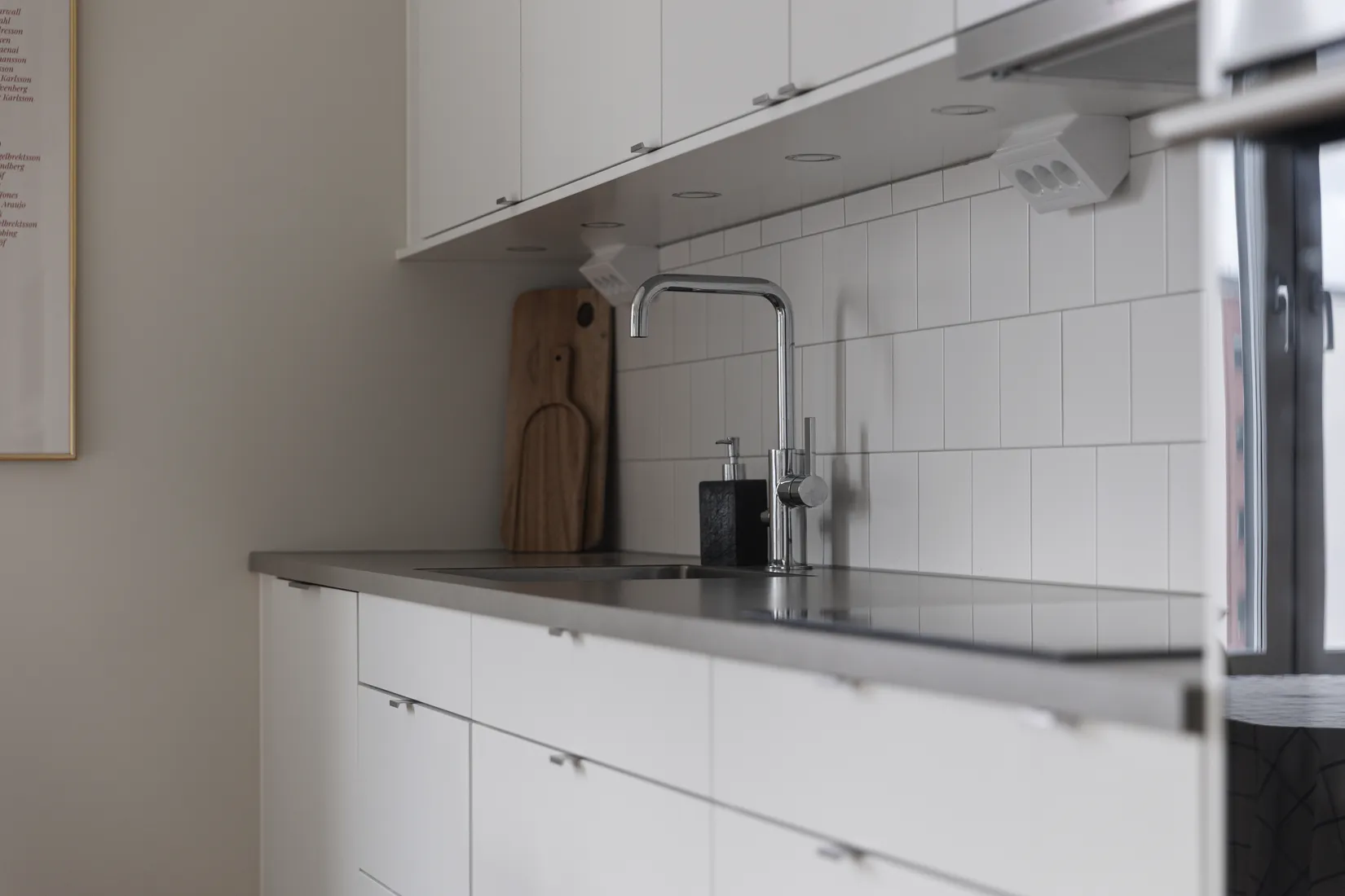 Bostadsrätt, Träkilsgatan 50, Björkekärr, Göteborg