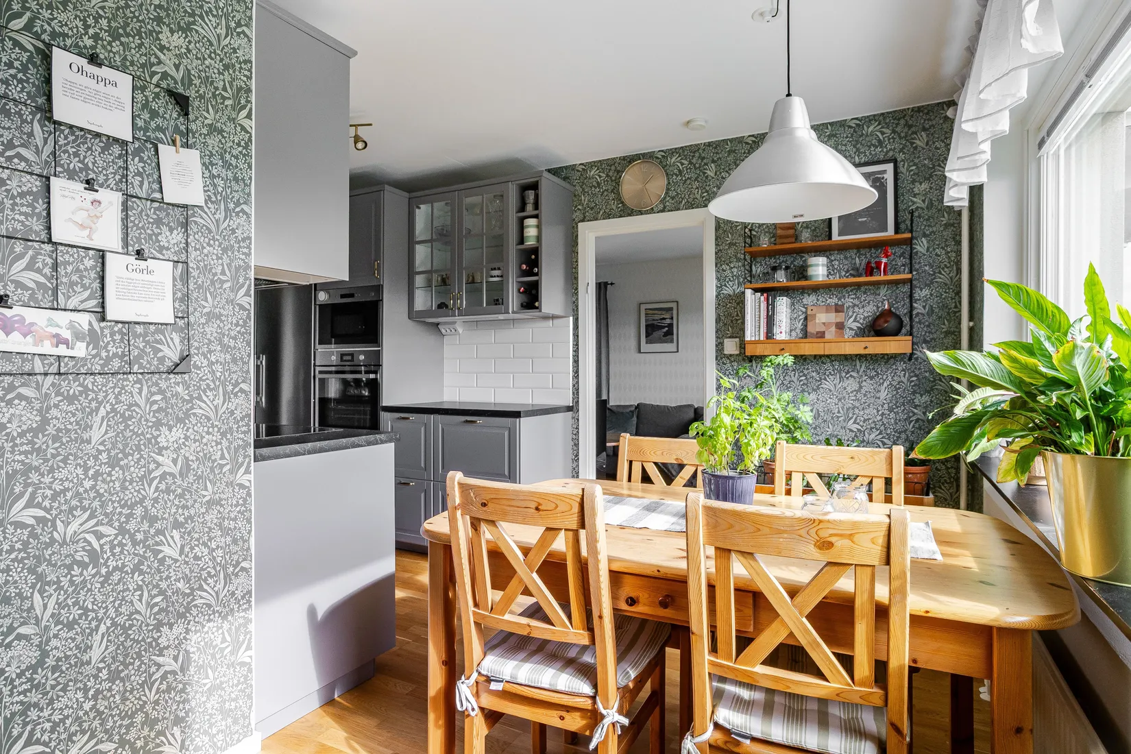 Bostadsrätt, Medborgargatan 63 H, Korsta -Ortviken, Sundsvall