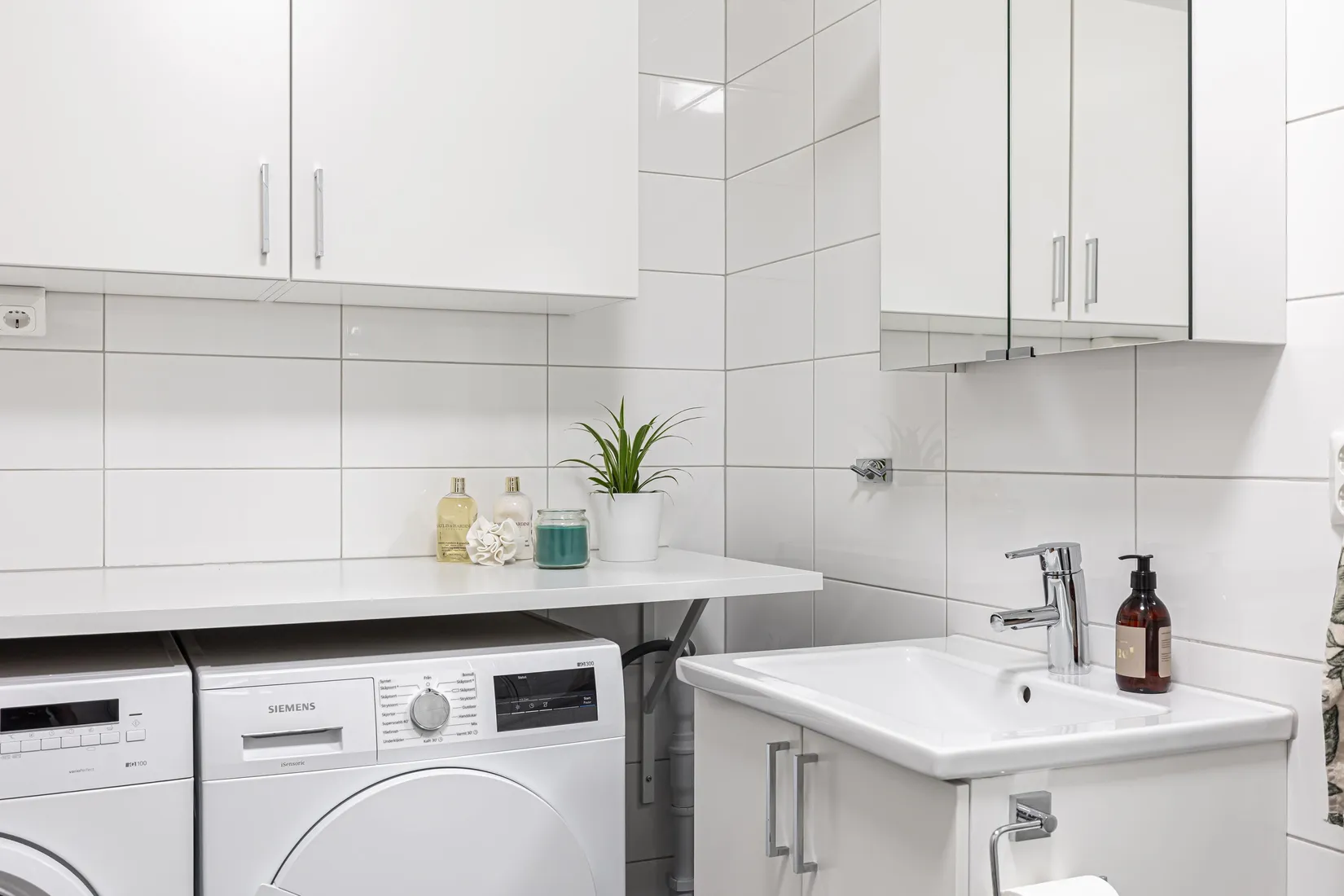 Bostadsrätt, Vänortsgatan 7, Lillhamra, Västerås