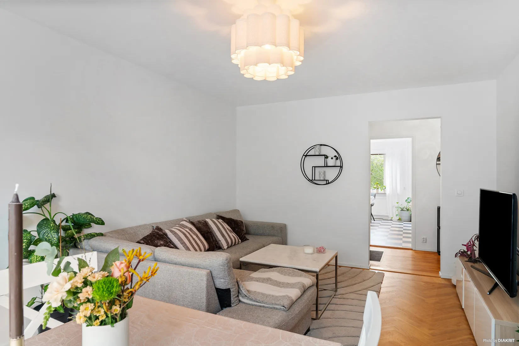 Bostadsrätt, Lantmilsgatan 36, Högsbo, Göteborg