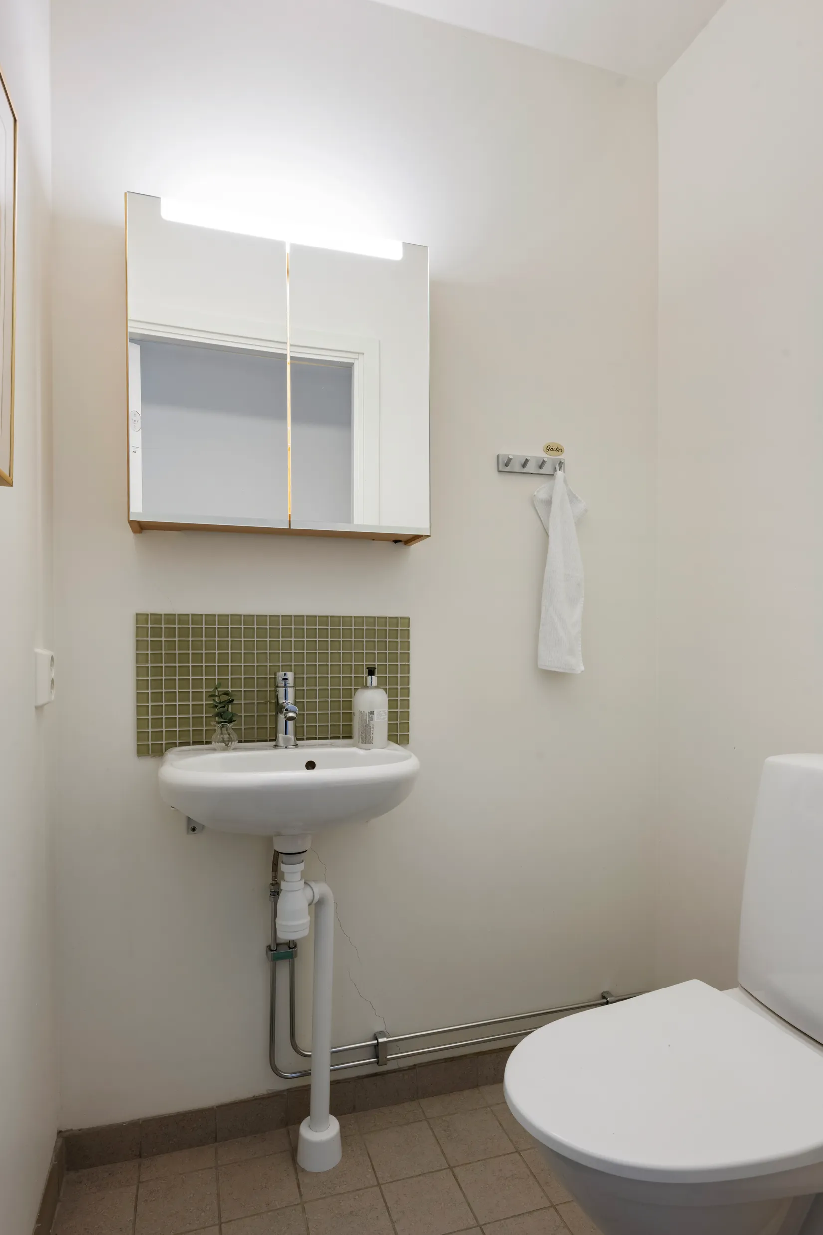 Bostadsrätt, Attundavägen 12, Täby Centrum, Täby