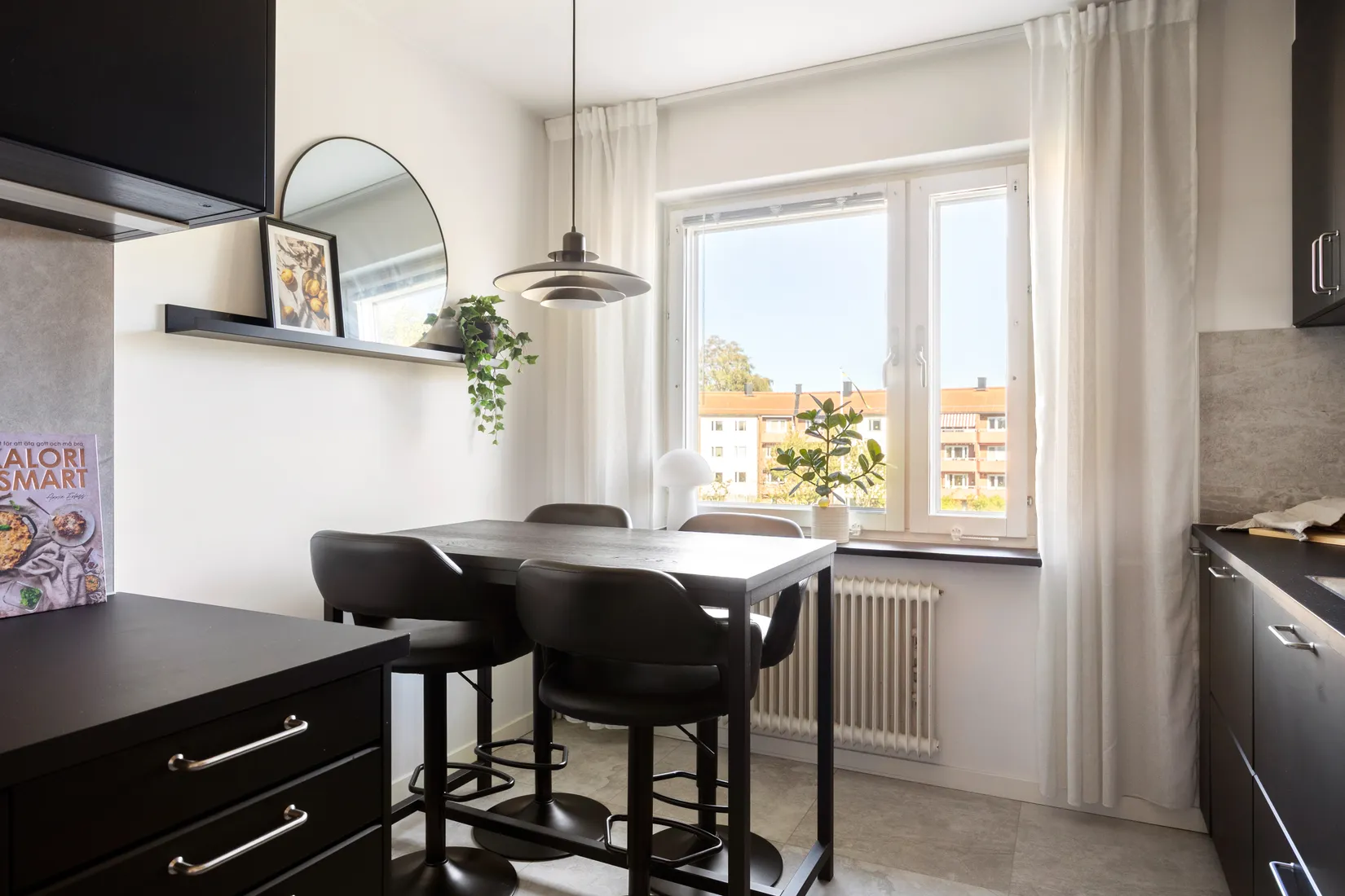 Bostadsrätt, Östra Långgatan 16C, Gårdskulla, Kungsbacka
