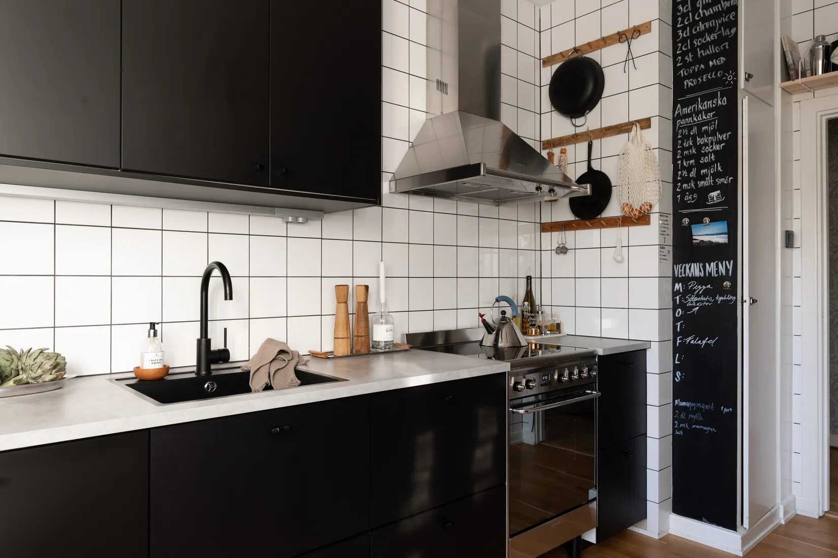 Bostadsrätt, Vasagatan 41C, Centrum, Västerås