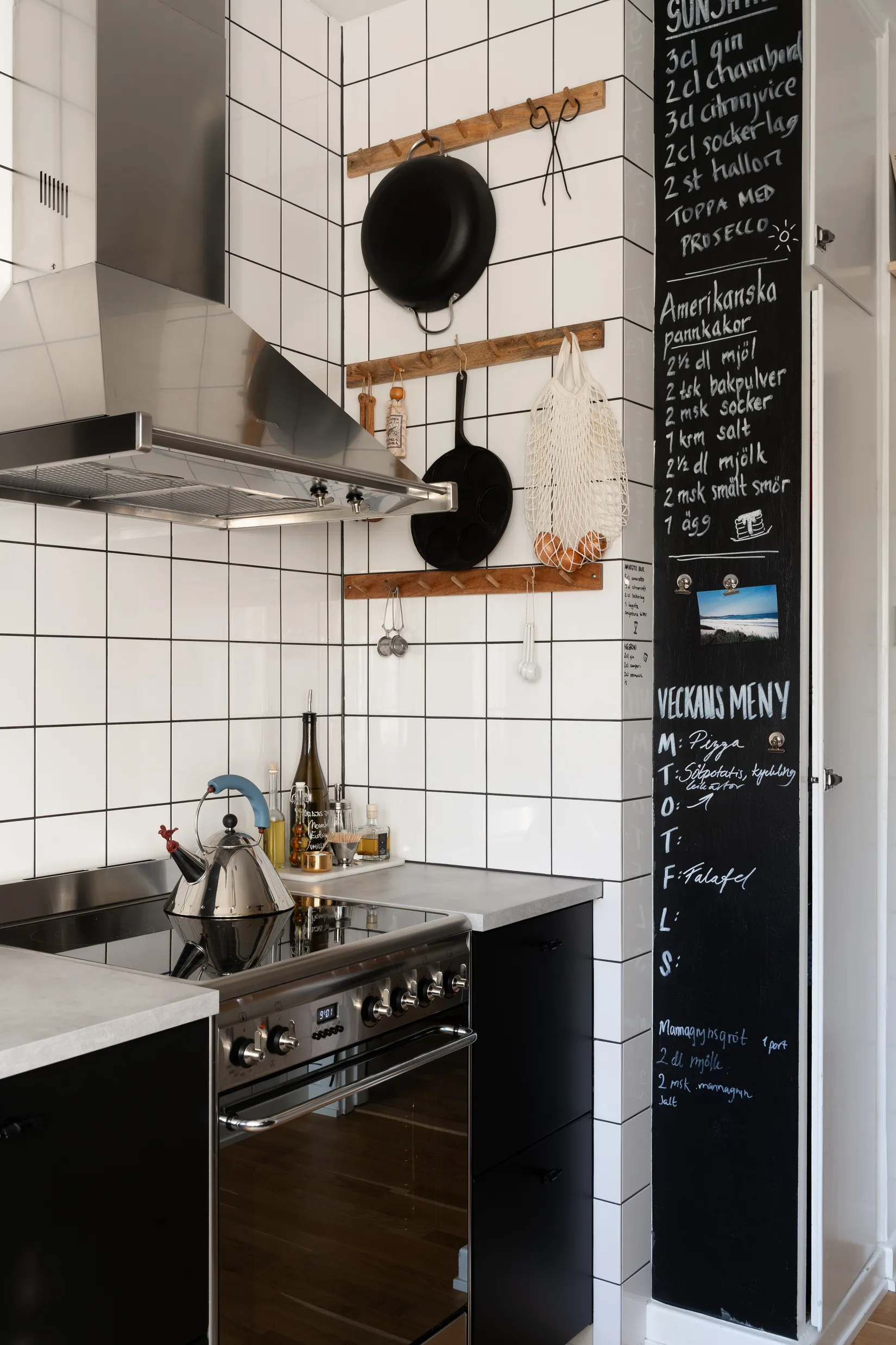Bostadsrätt, Vasagatan 41C, Centrum, Västerås