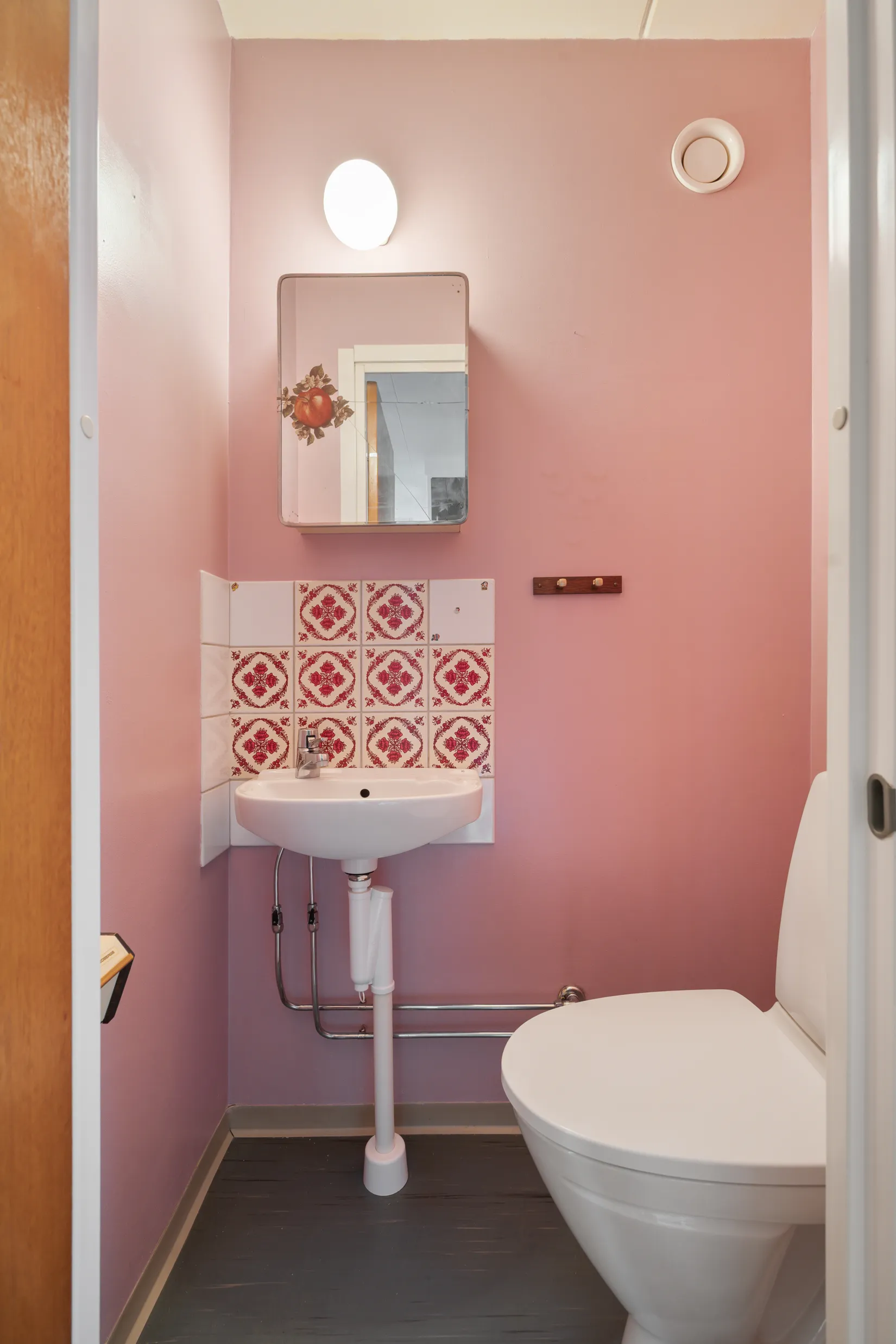 Bostadsrätt, Sjöblads väg 31, Rosengård, Malmö
