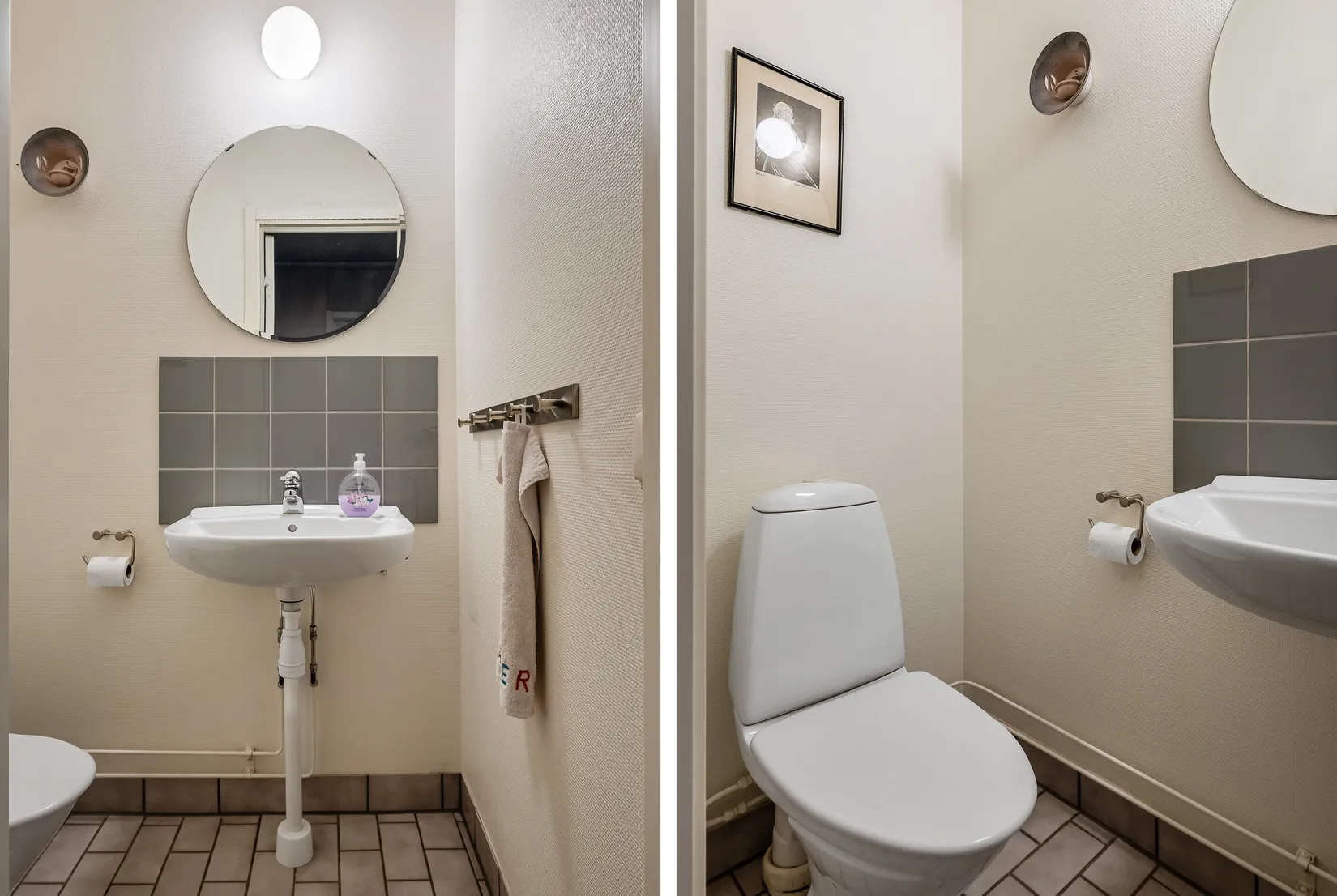 Bostadsrätt, Norra Drottninggatan 44B, Vännäs