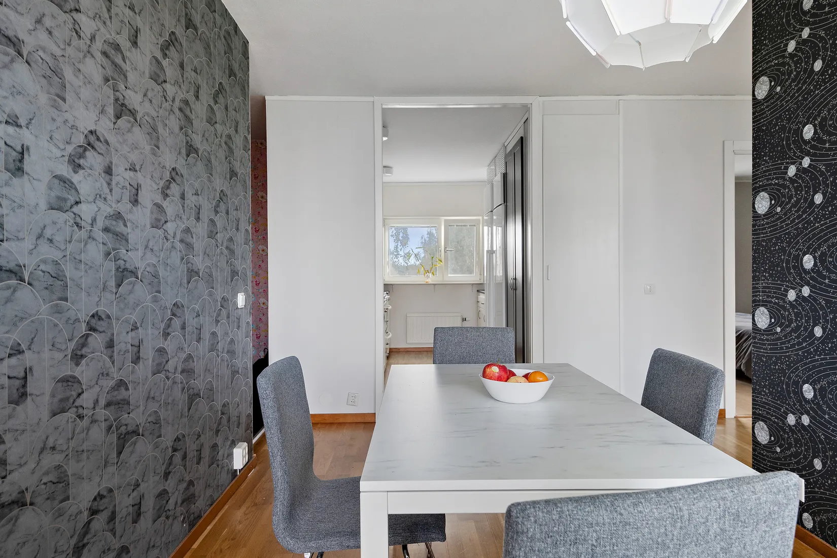 Bostadsrätt, Kemigränd 1, Ålidhem, Umeå