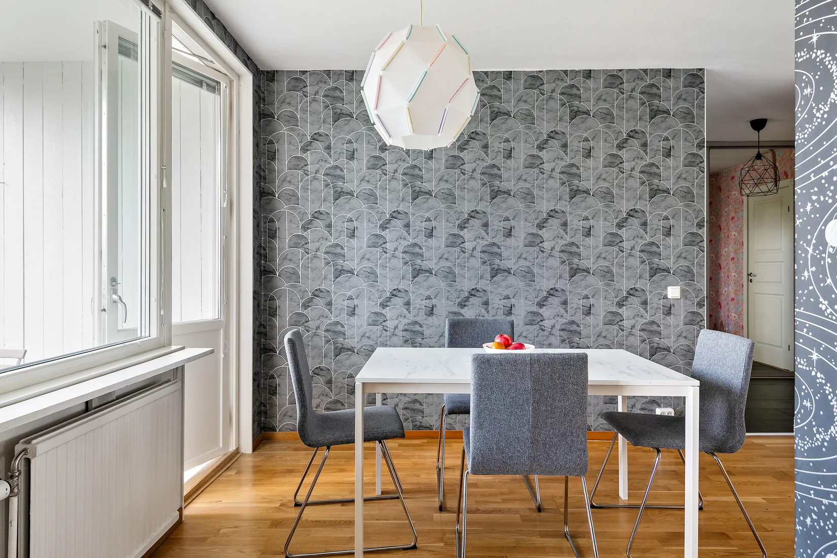 Bostadsrätt, Kemigränd 1, Ålidhem, Umeå