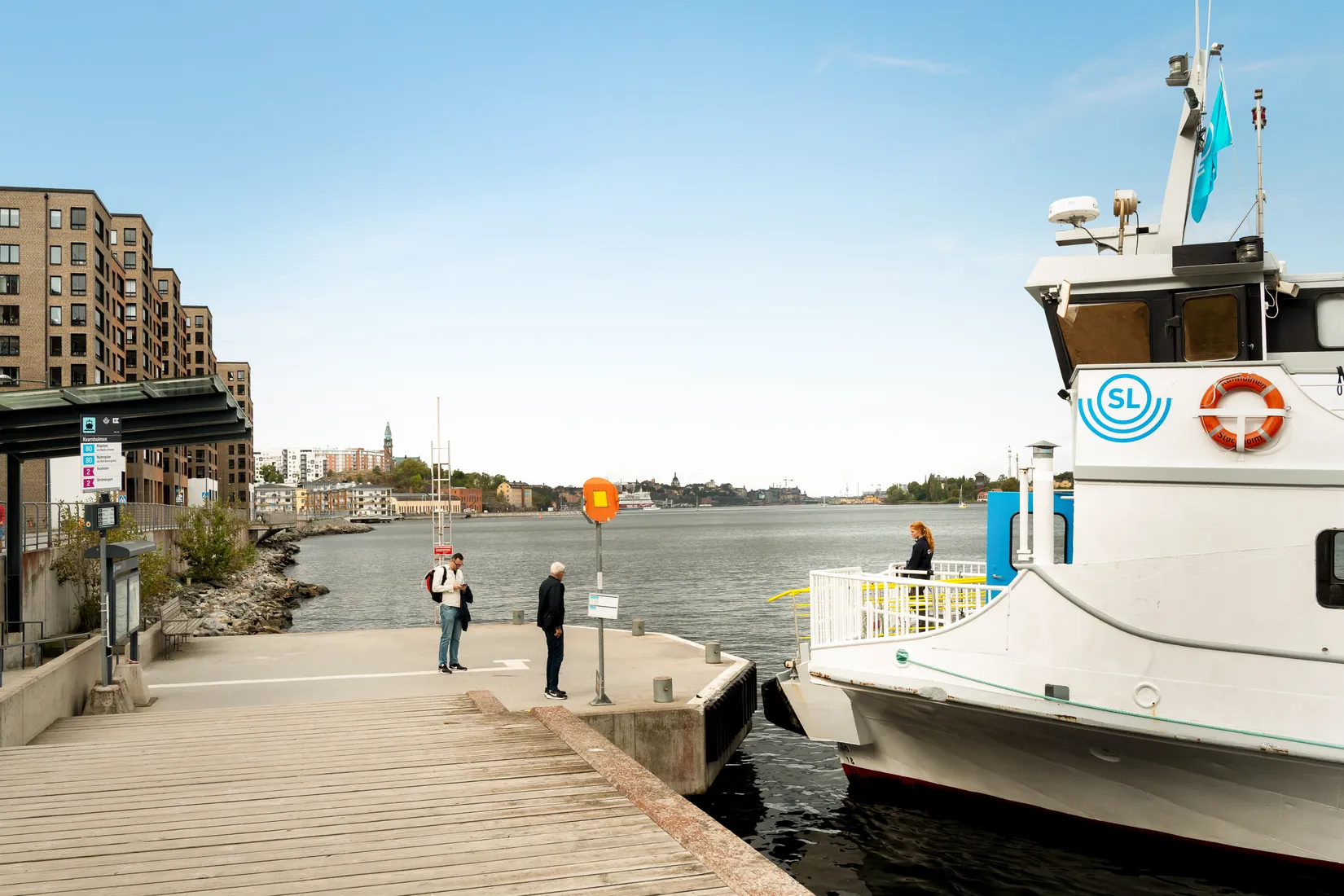 Bostadsrätt, Mjölnarvägen 6A, Nacka