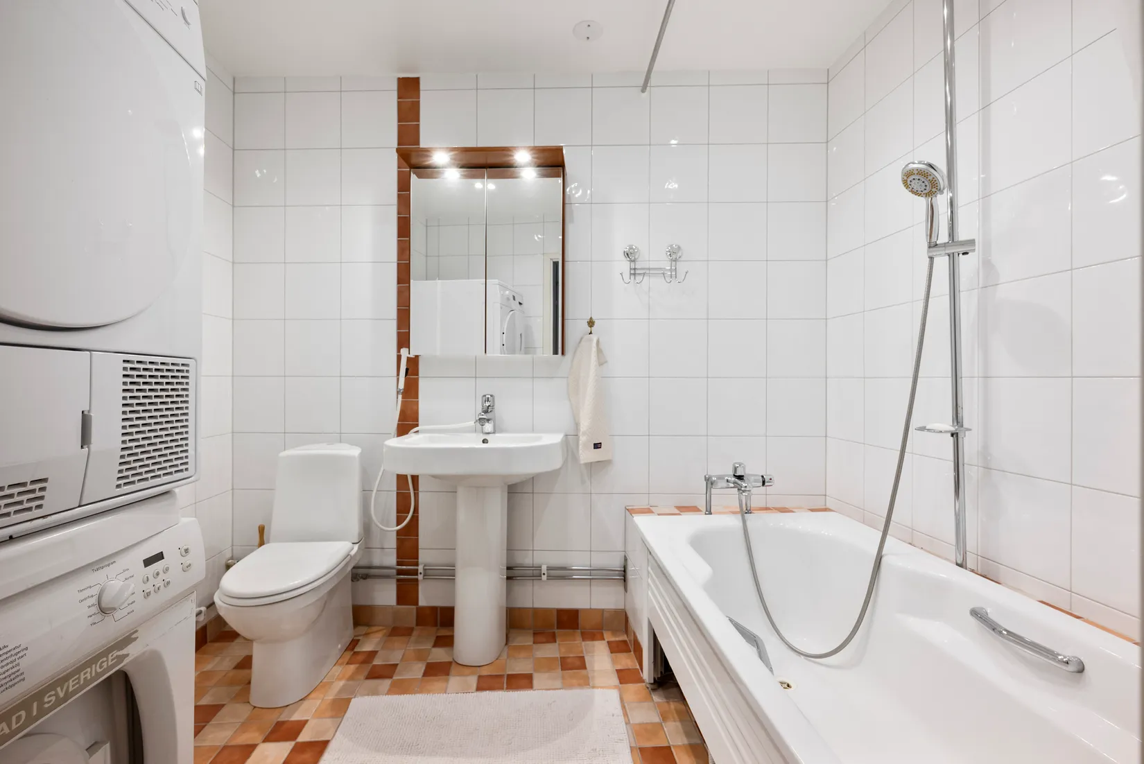 Bostadsrätt, BYGÄRDESVÄGEN 3, Spånga, Stockholm