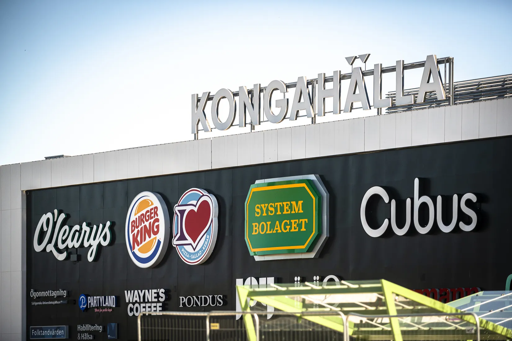 Bostadsrätt, Selma Lagerlöfs gata 5, Centrum, Kungälv