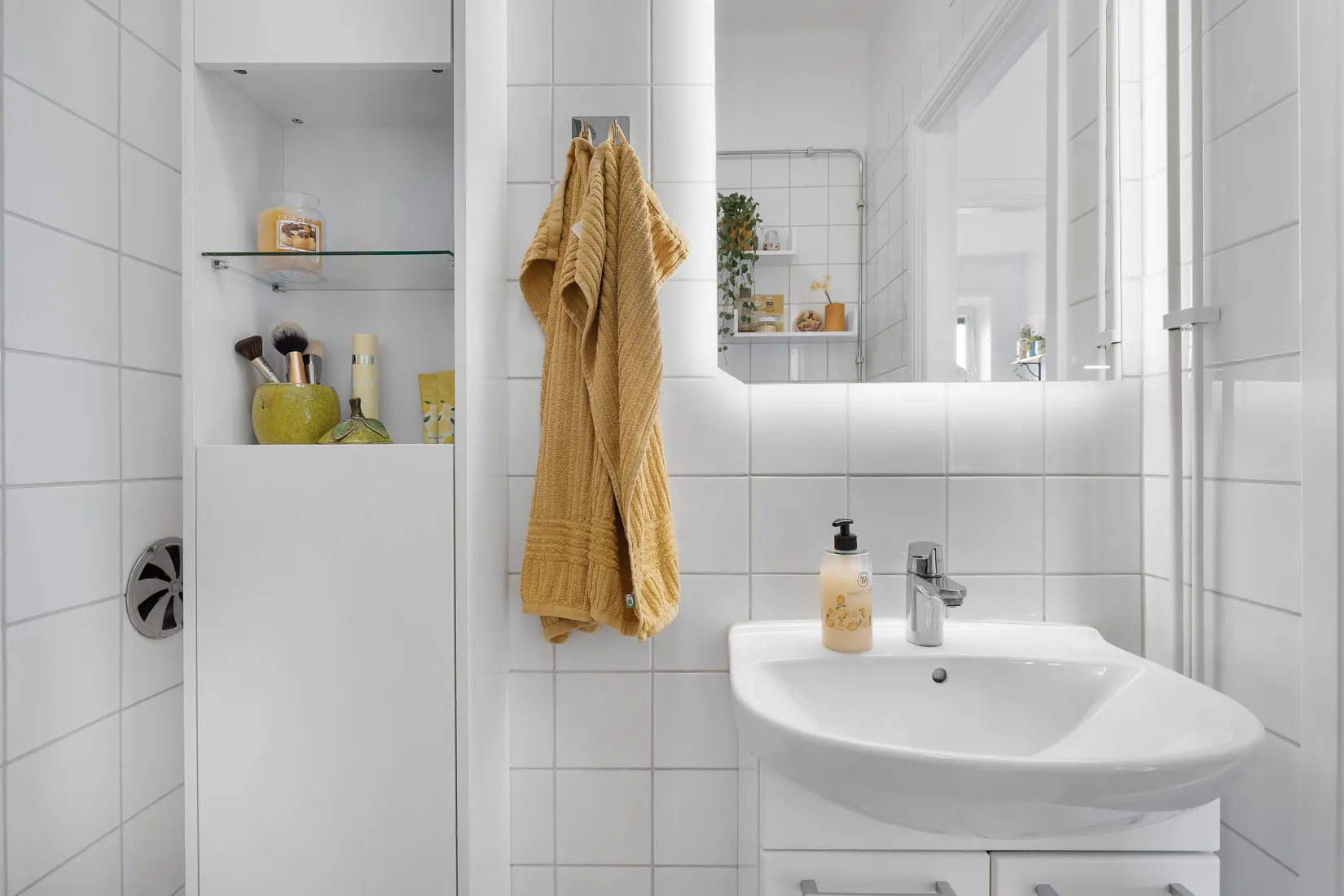 Bostadsrätt, Geijersgatan 25 D, Luthagen, Uppsala