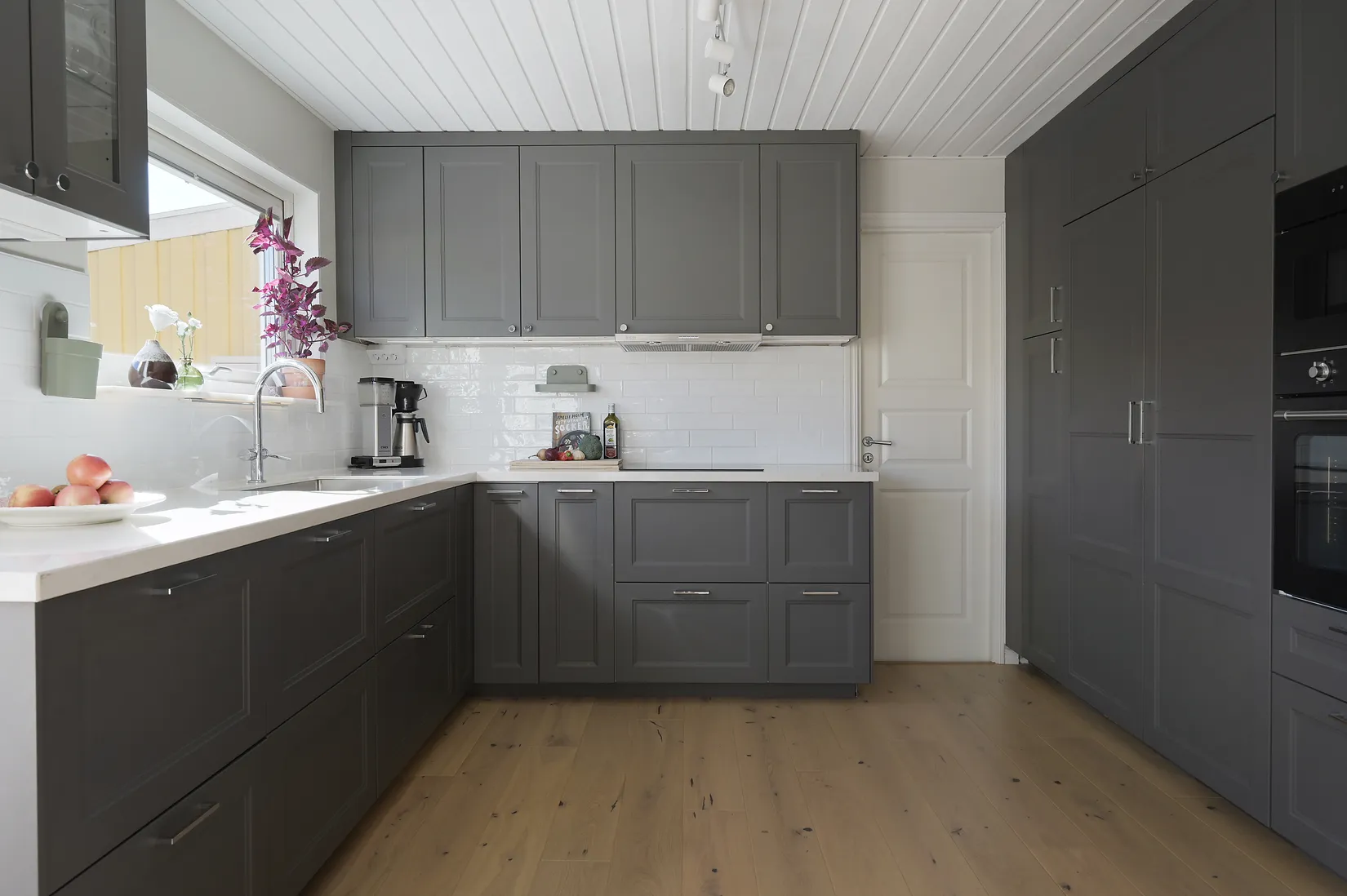 Radhus, Gränsvägen 96, Solhem, Stockholm