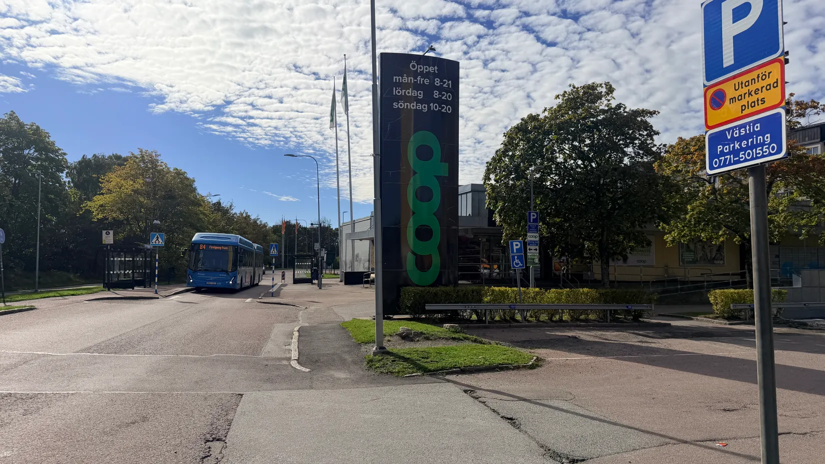 Bostadsrätt, Marklandsgatan 43, Högsbo, Göteborg