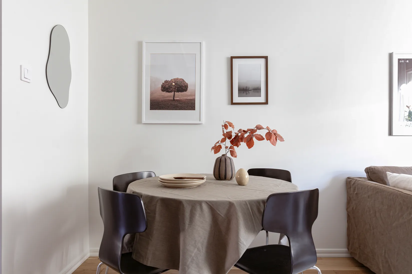 Bostadsrätt, Trädesgatan 5B, Centrala Hisingen, Göteborg