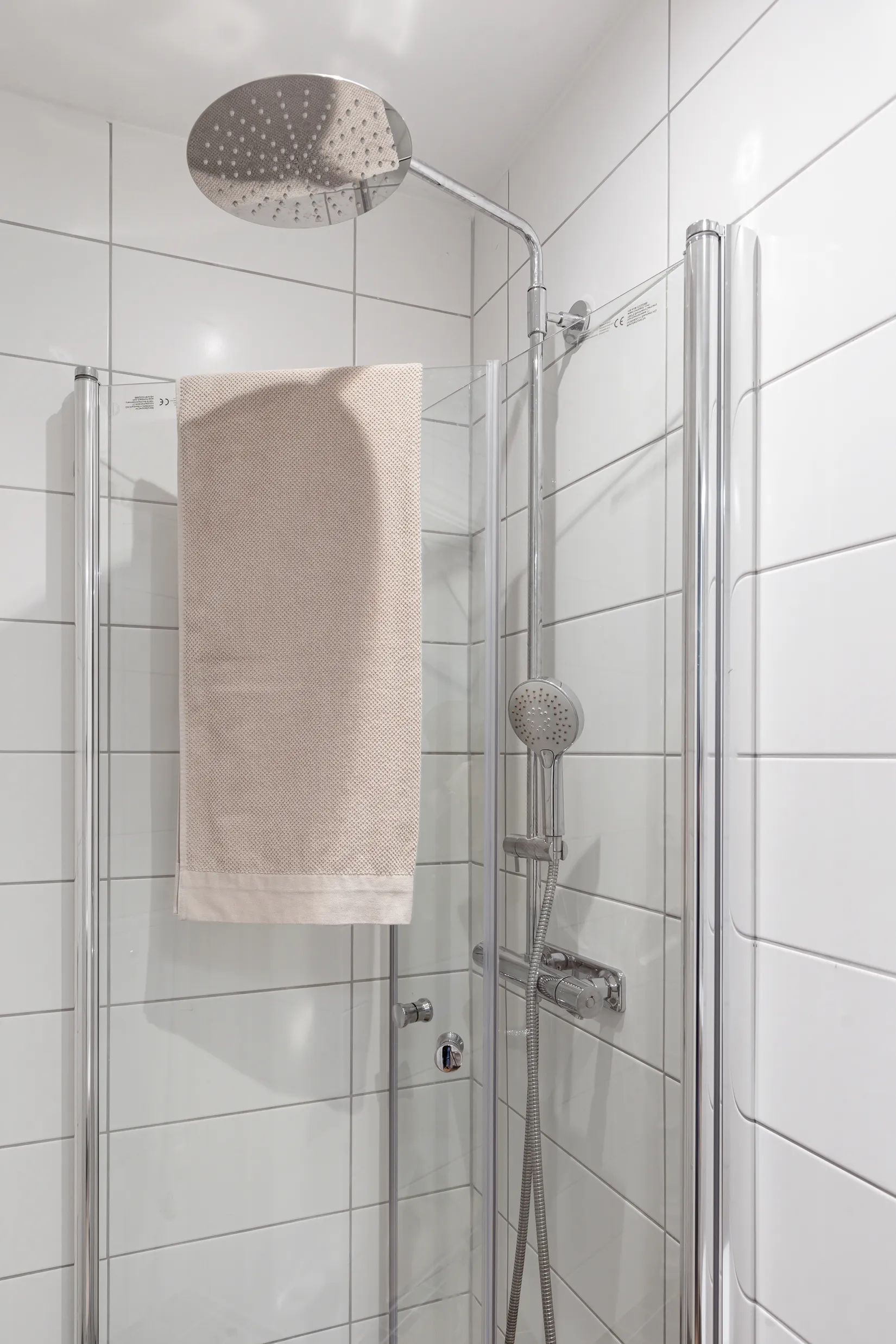 Bostadsrätt, Trädesgatan 5B, Centrala Hisingen, Göteborg