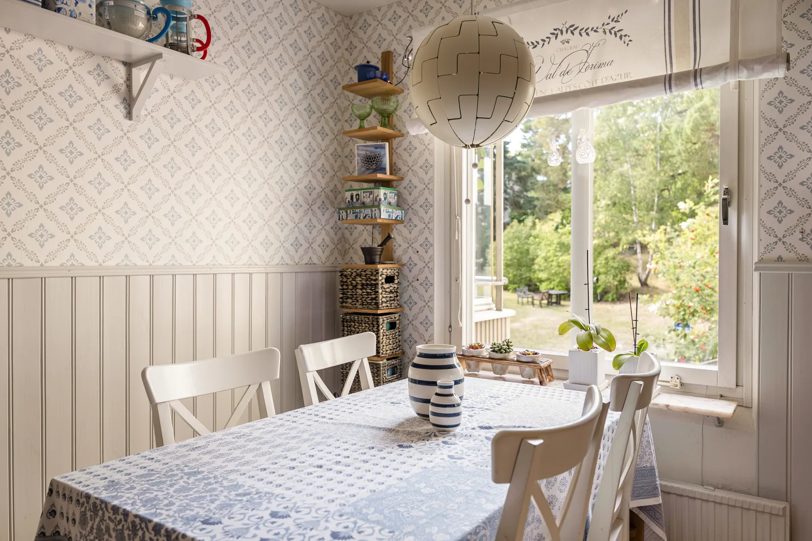 Bostadsrätt, Svartviksslingan 112, Bromma - Minneberg, Stockholm