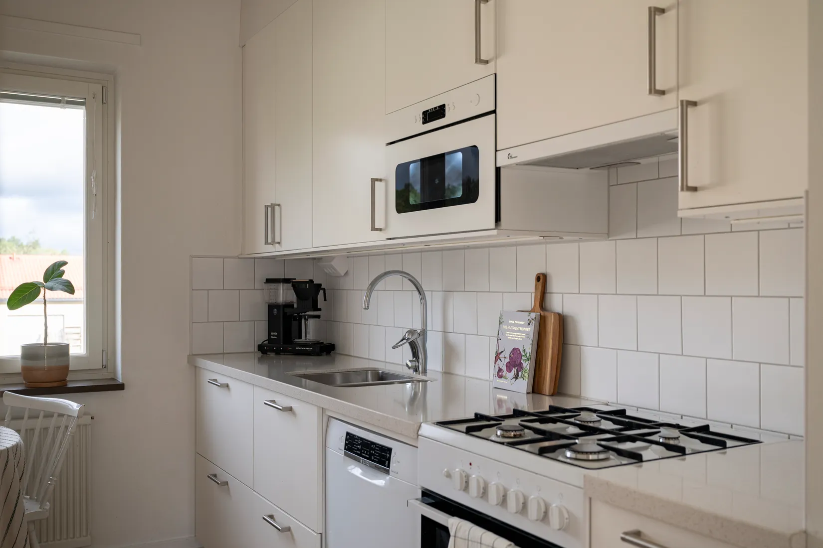 Bostadsrätt, Kvarnbacksvägen 74, Riksby, Stockholm