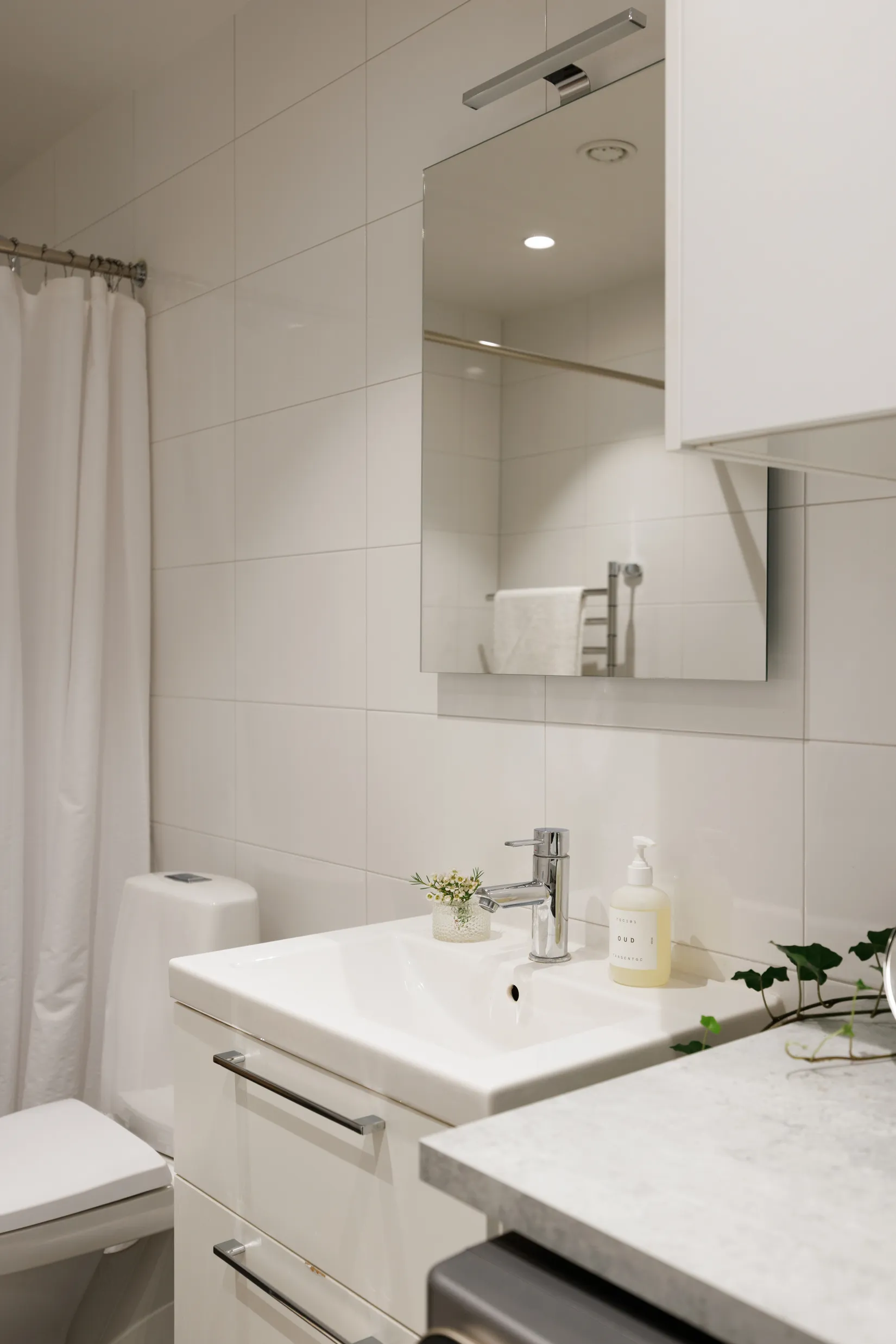 Bostadsrätt, Nockeby backe 4, Bromma - Nockebyhov, Stockholm