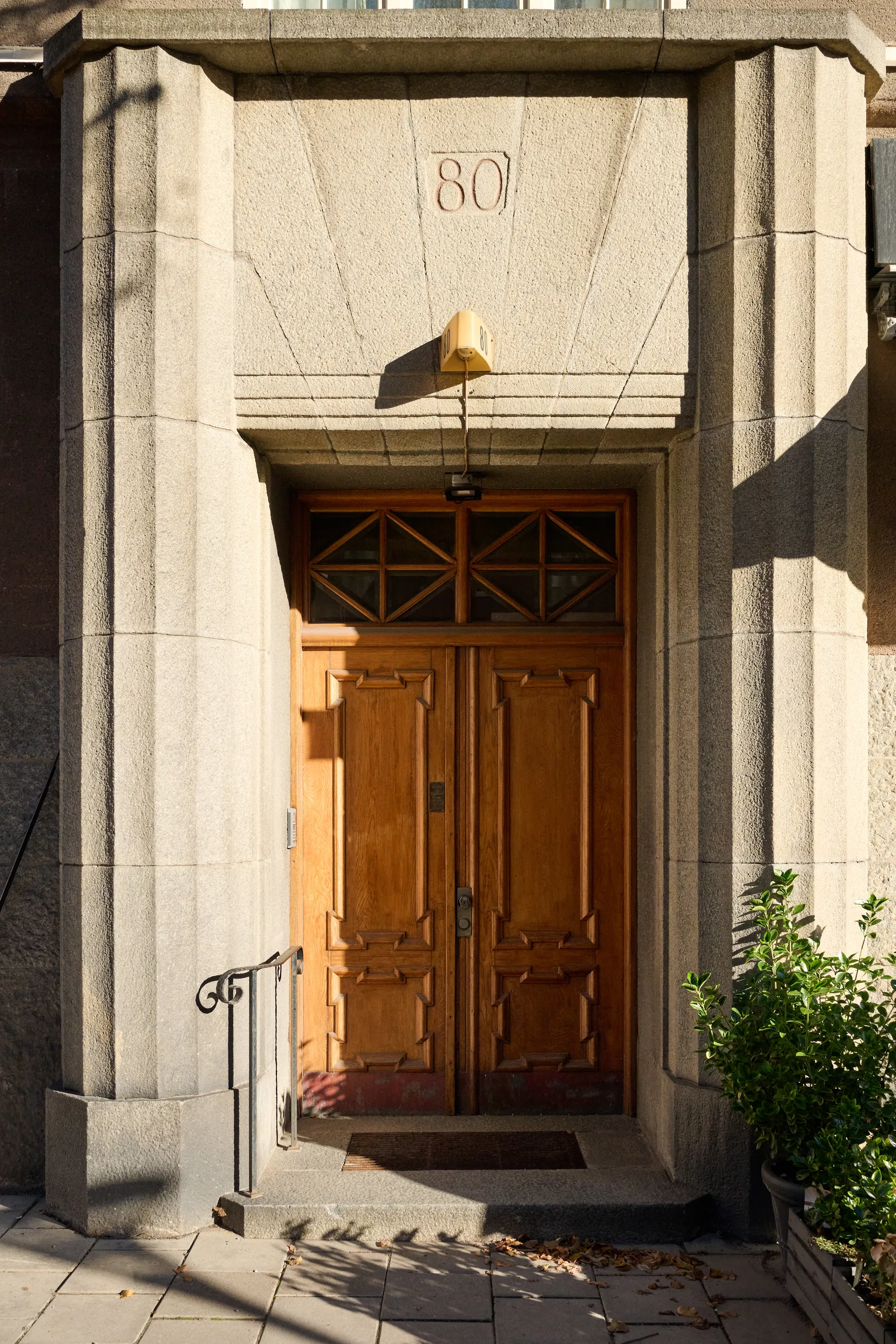 Bostadsrätt, Sankt Eriksgatan 80, 2 tr, Vasastan, Stockholm