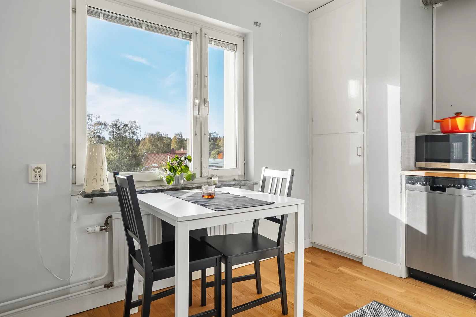 Bostadsrätt, Nydalavägen 14, Berghem, Umeå