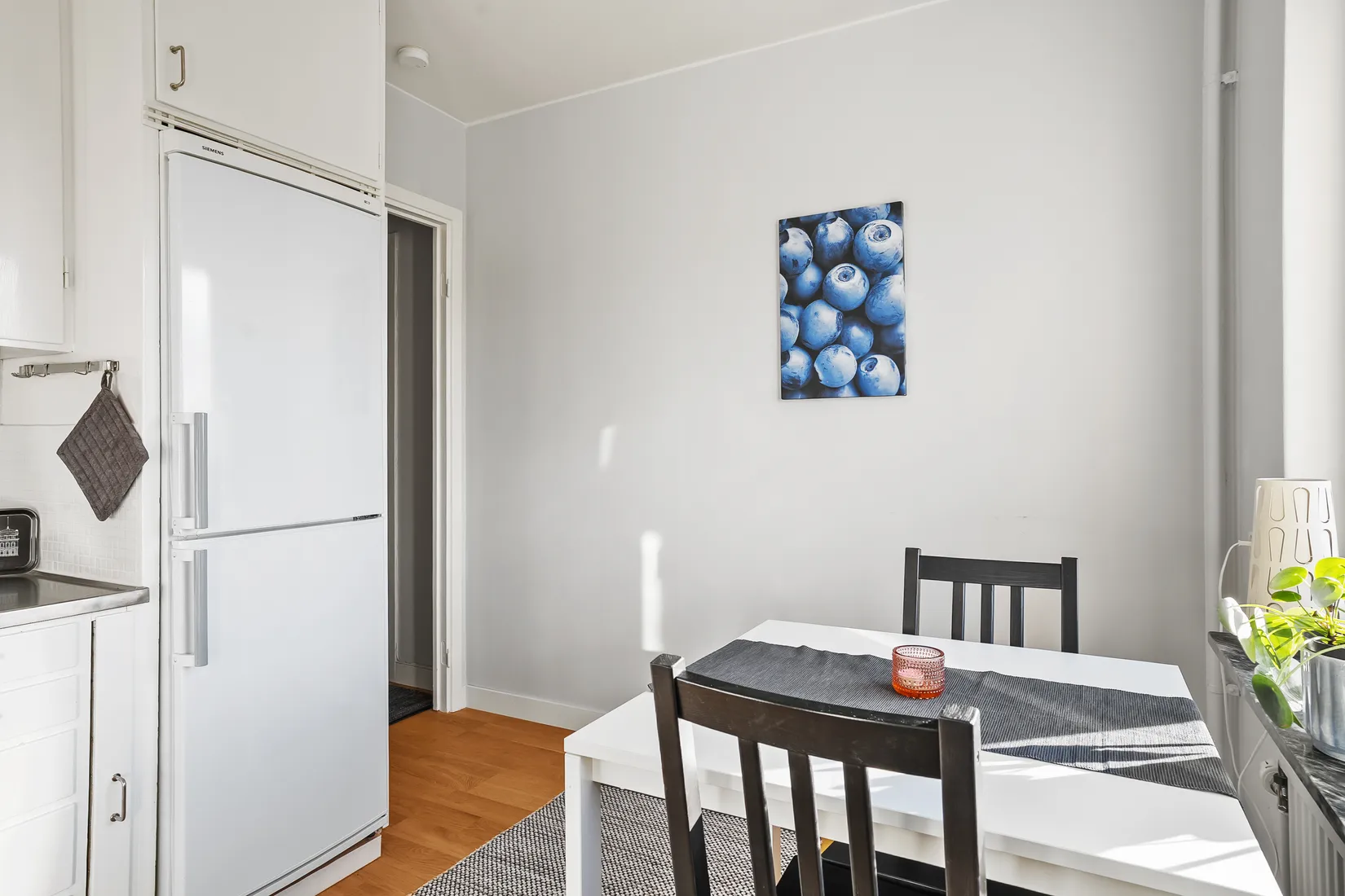Bostadsrätt, Nydalavägen 14, Berghem, Umeå