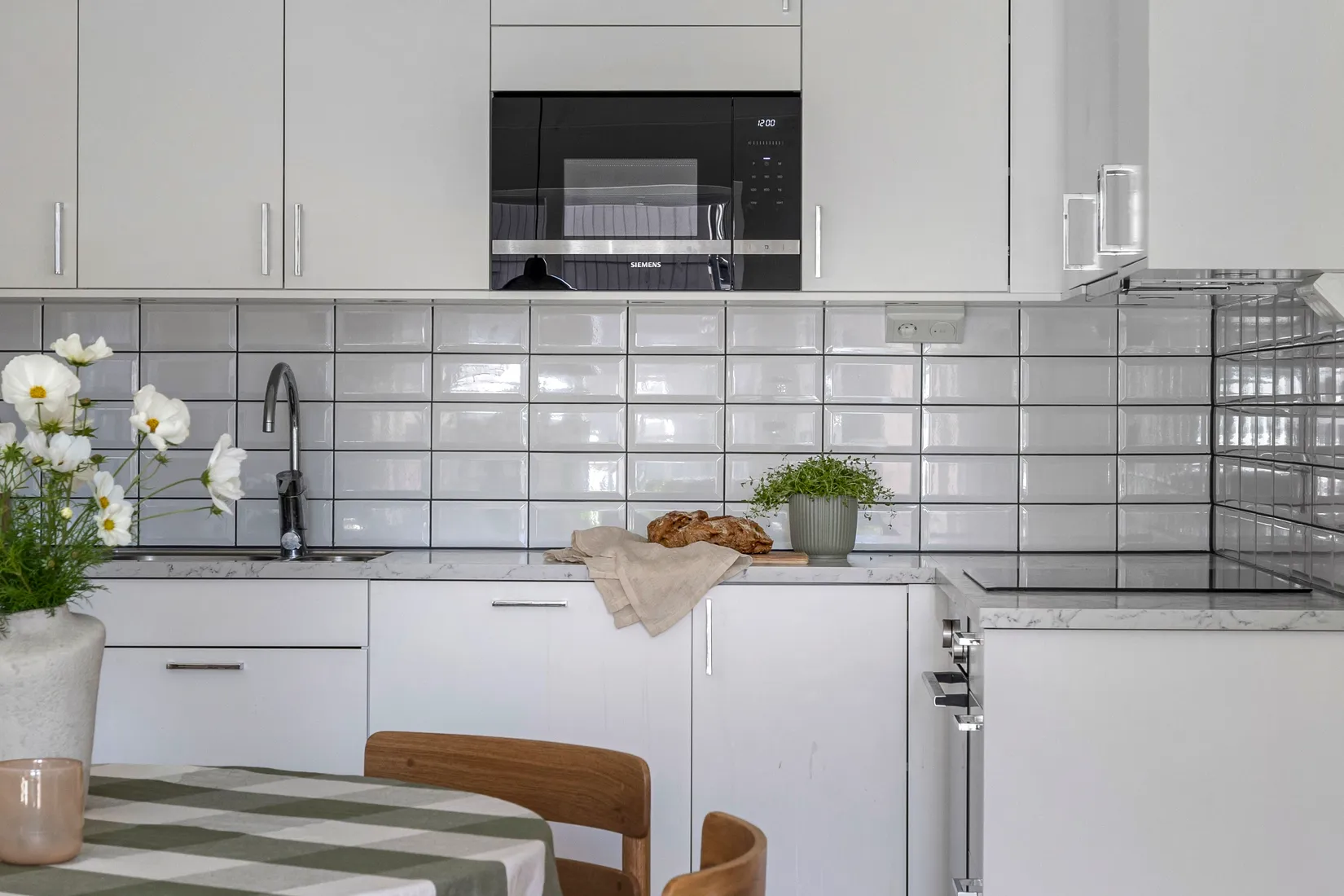 Bostadsrätt, Ranagårdsvägen 16, Ranagård, Halmstad