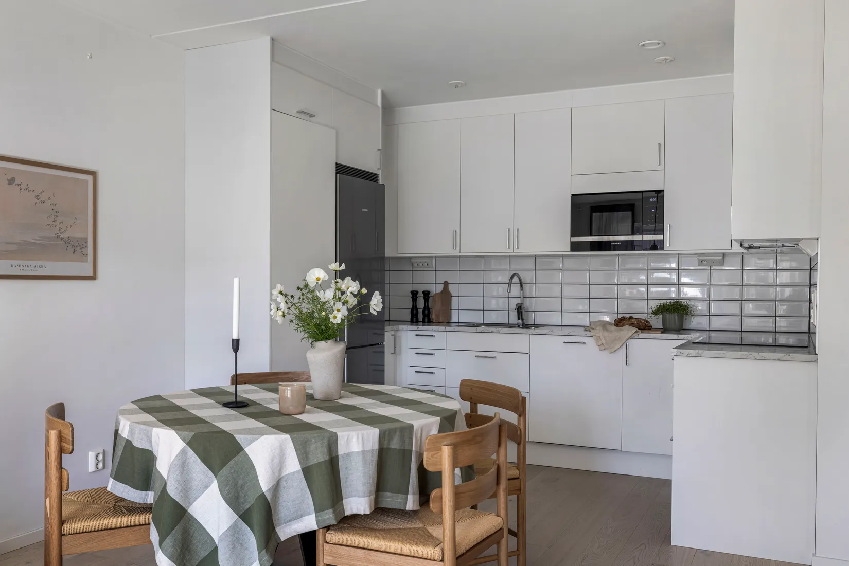Bostadsrätt, Ranagårdsvägen 16, Ranagård, Halmstad