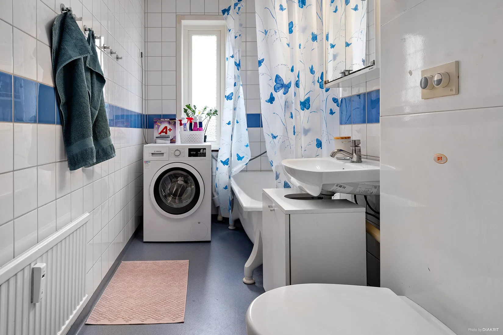 Bostadsrätt, Linnégatan 5e, Gullvivan, Gislaved
