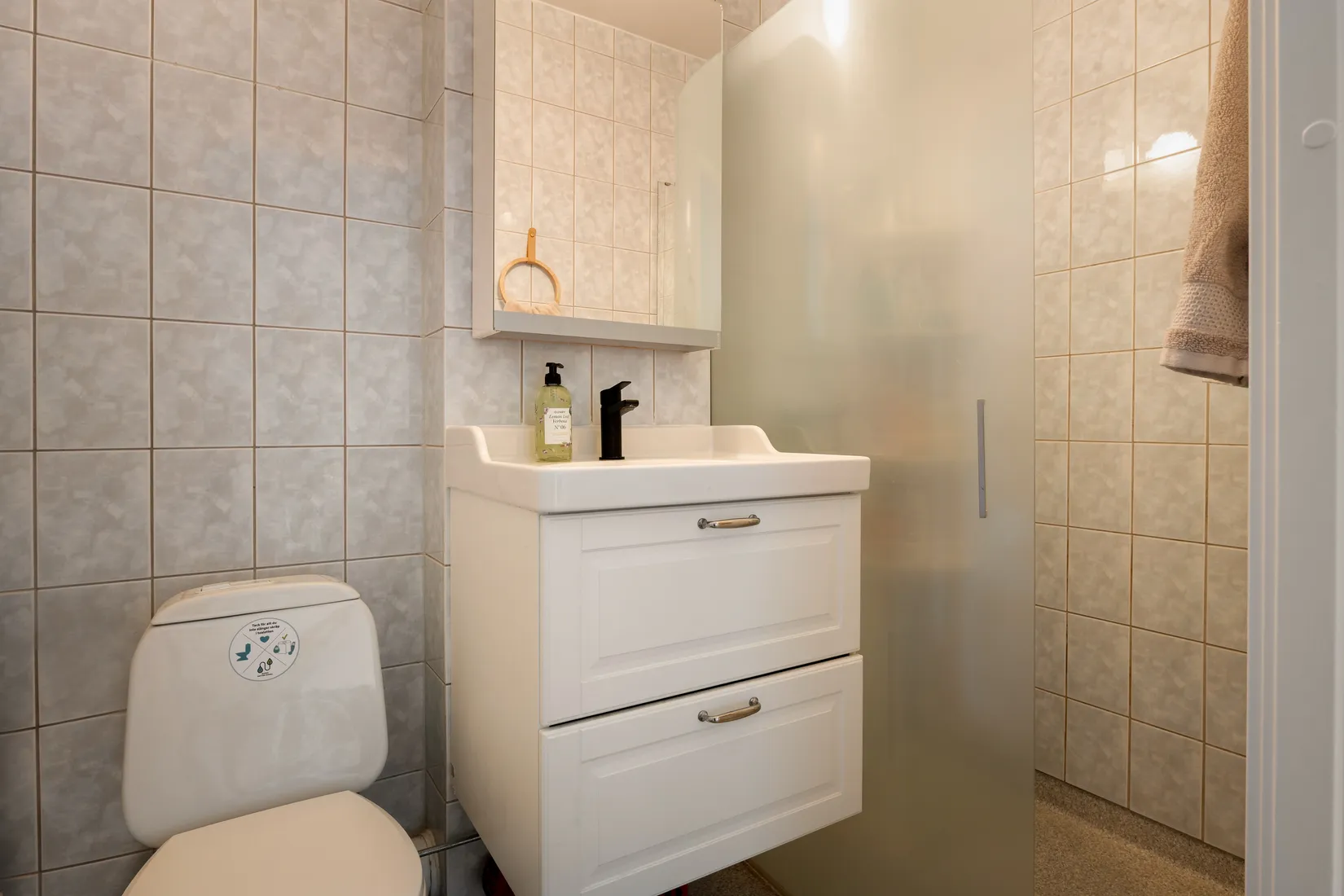 Bostadsrätt, Ormingeringen 16A, Västra Orminge, Nacka