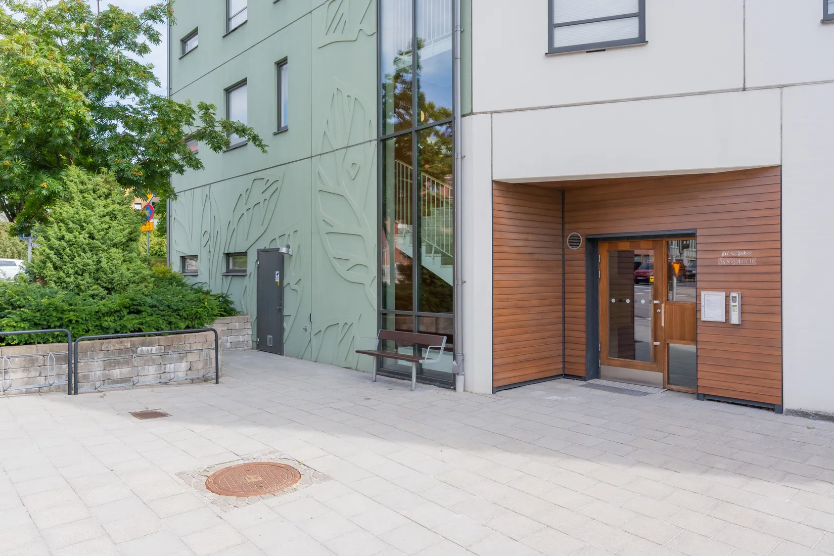 Bostadsrätt, Åsbogatan 16, Centrum, Borås
