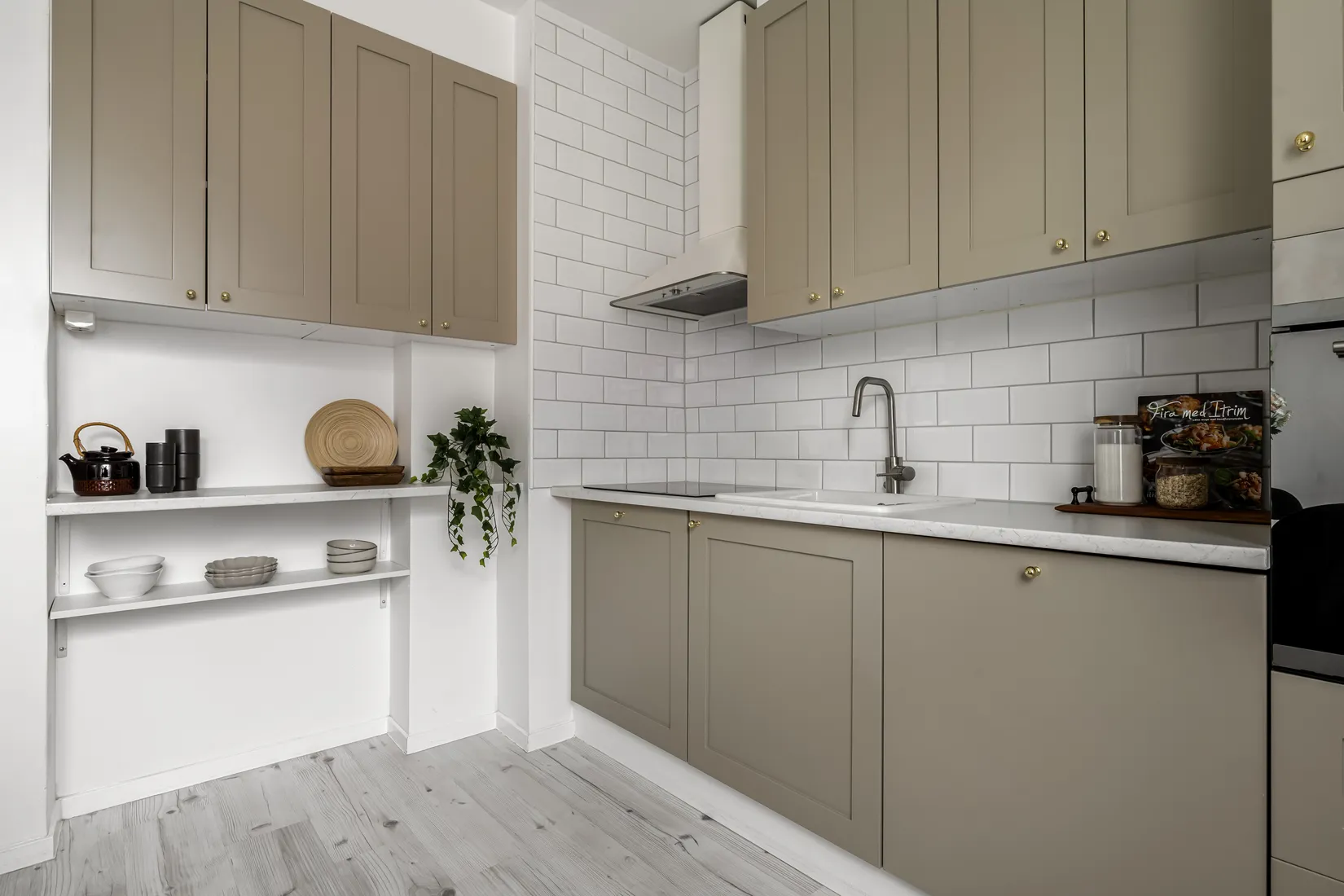 Bostadsrätt, Arvid lindmansgatan 22A, Centrala Hisingen, Göteborg