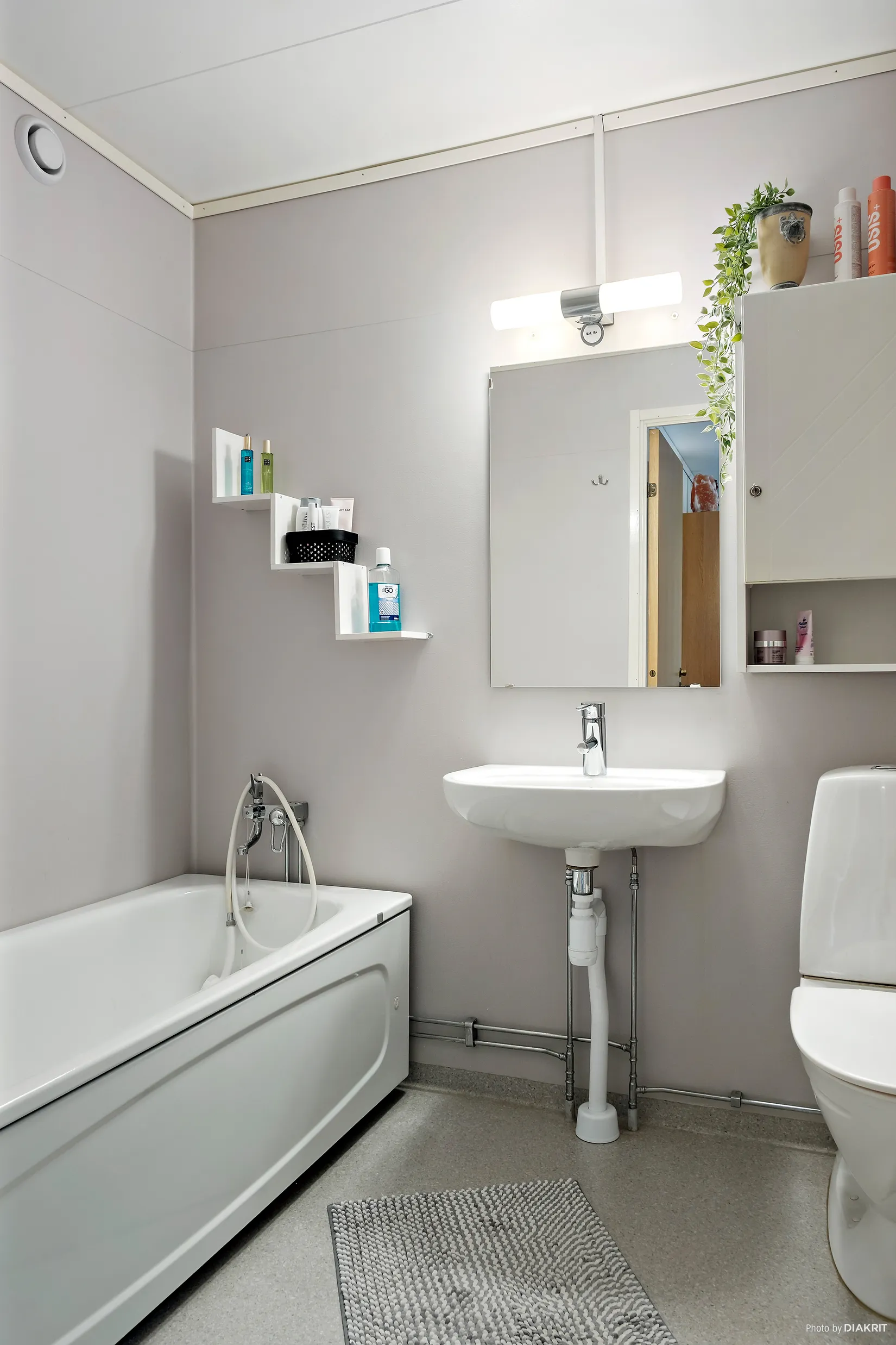 Bostadsrätt, Möllestigen 2Q, Centralt, Bromölla