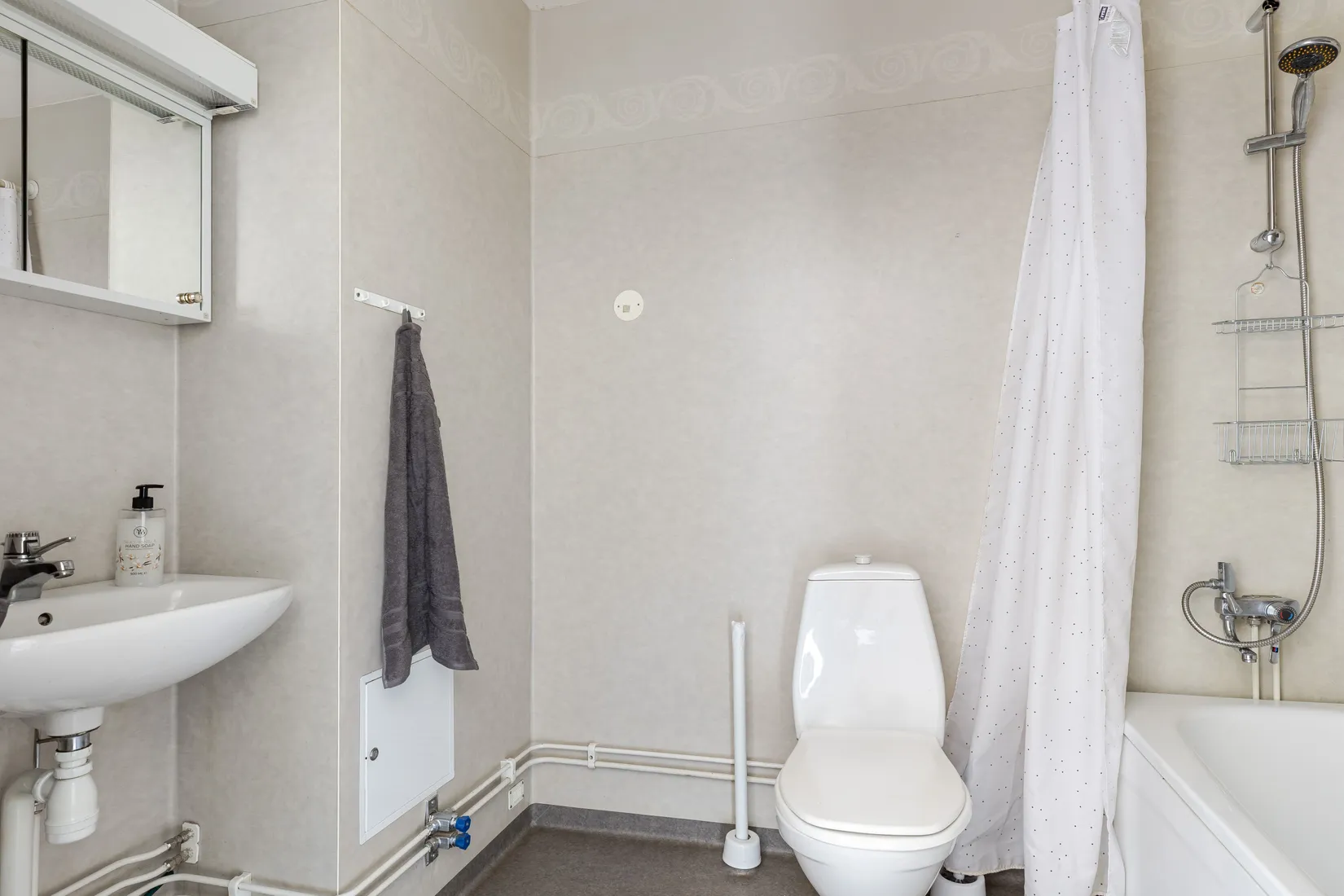 Bostadsrätt, Forssåvägen 5, Centrala Näsviken, Hudiksvall