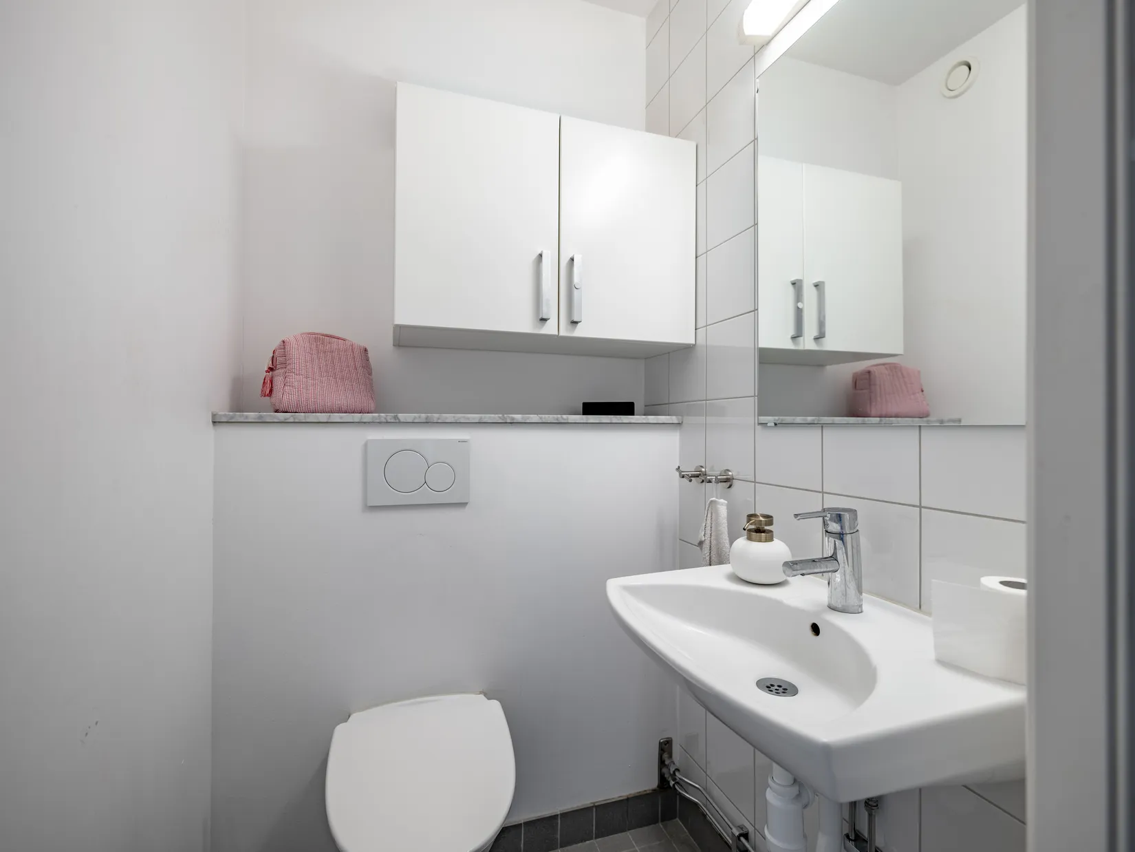 Bostadsrätt, Enebytorg 2, Enebyberg, Danderyd