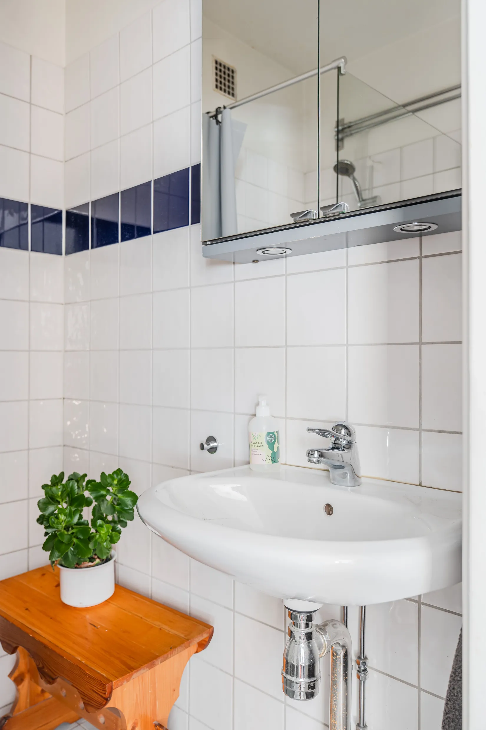 Bostadsrätt, Eskilsgatan 7A, Fålhagen, Uppsala