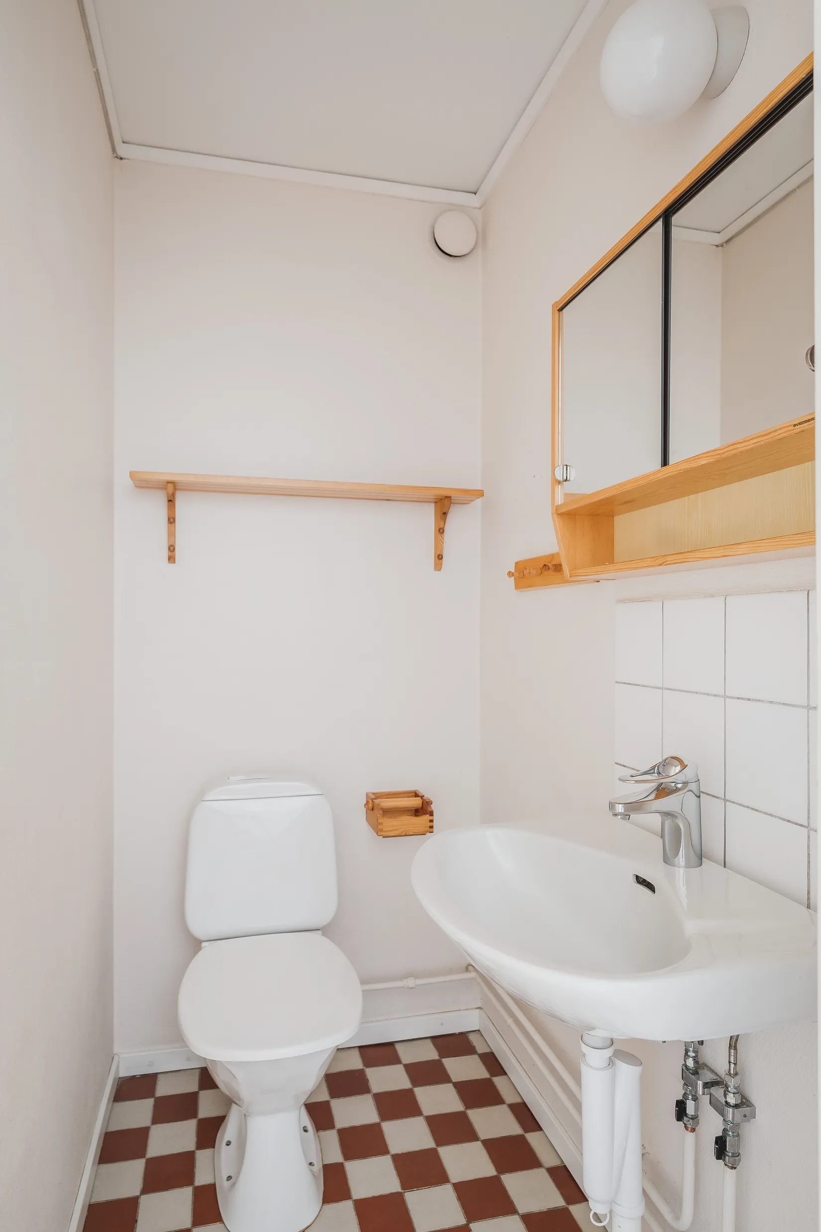 Radhus, Brännerigatan 16A, Strömsbro, Gävle