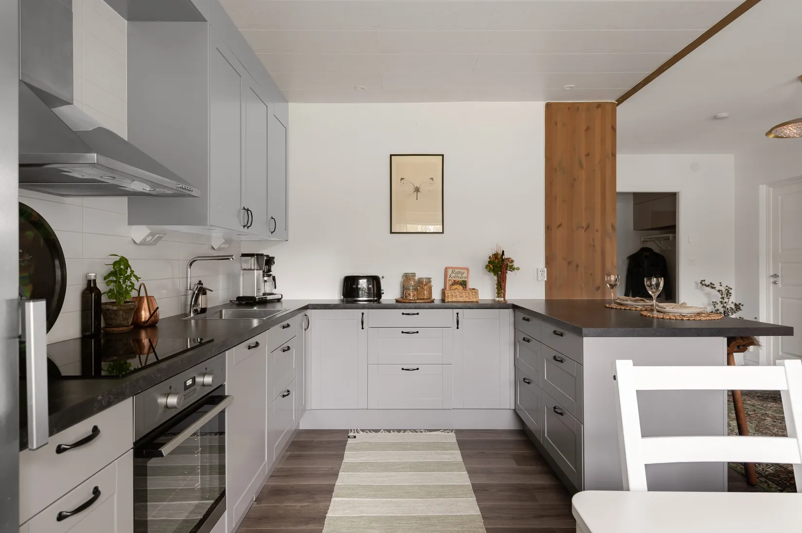 Bostadsrätt, Folkungagatan 37, Lundby, Mjölby
