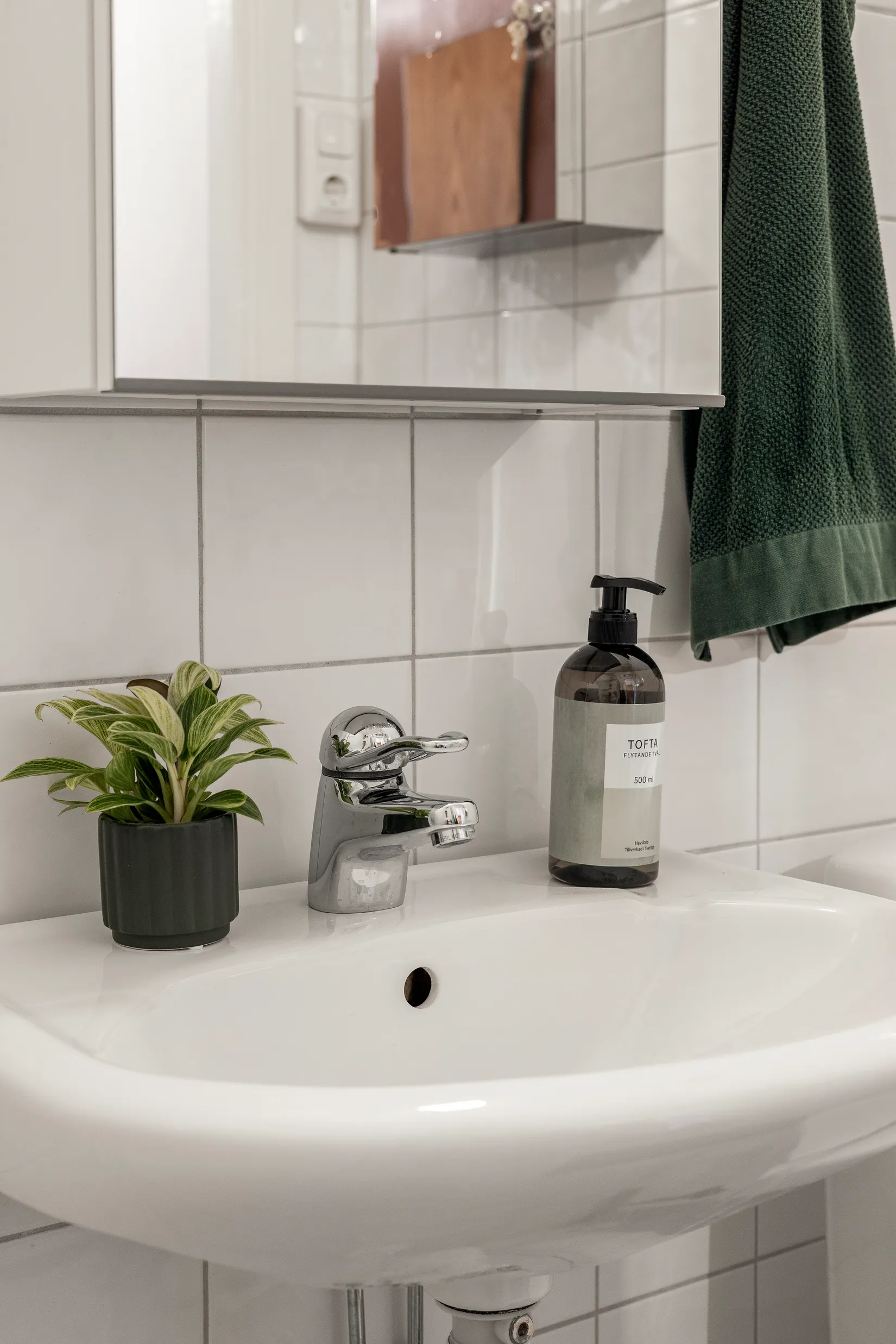 Bostadsrätt, S:t Olofsgatan 66B, Höganäs, Uppsala