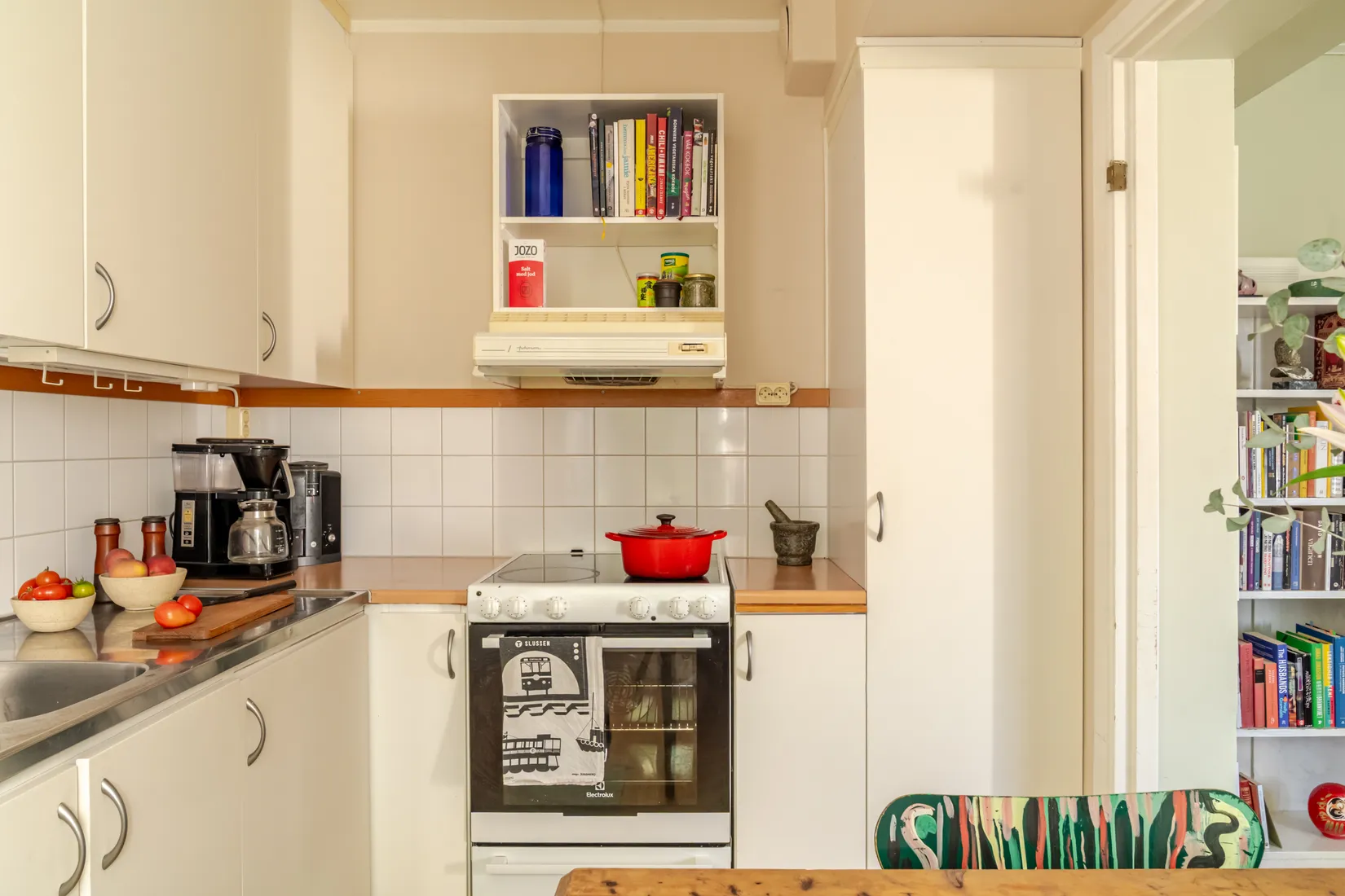 Bostadsrätt, Lerbäcksgränd 20, Hagsätra, Stockholm