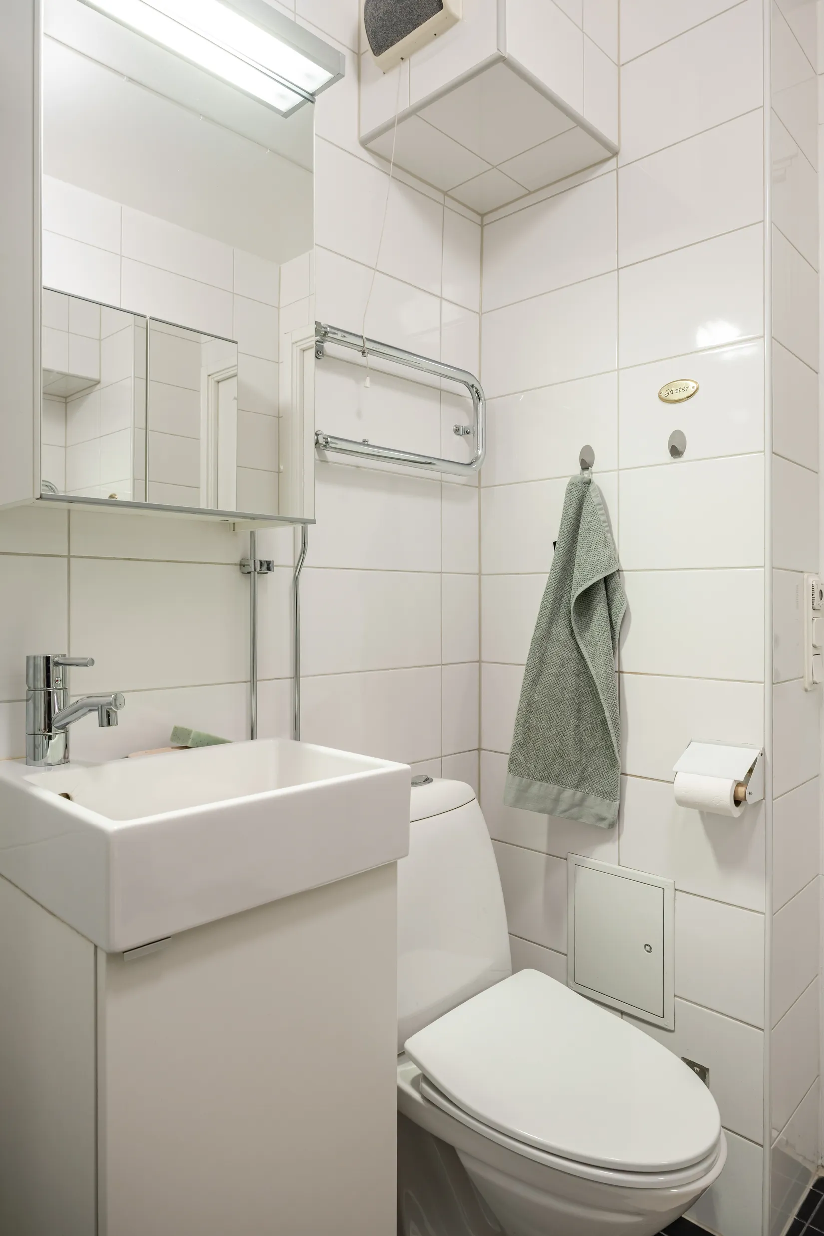 Bostadsrätt, Svartviksslingan 15, Bromma - Minneberg, Stockholm