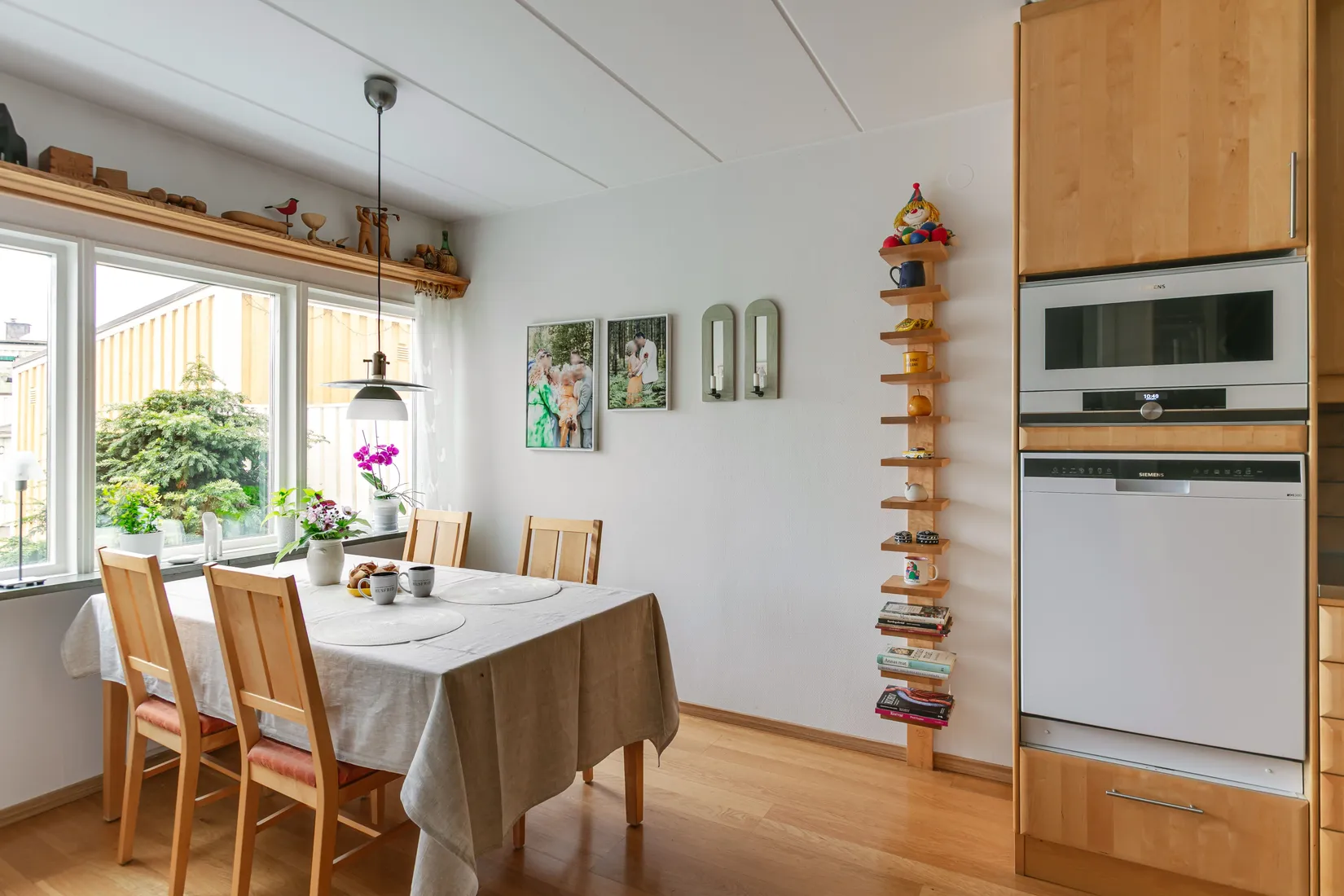 Radhus, Ulriksdalsgatan 8C, Åker, Nässjö