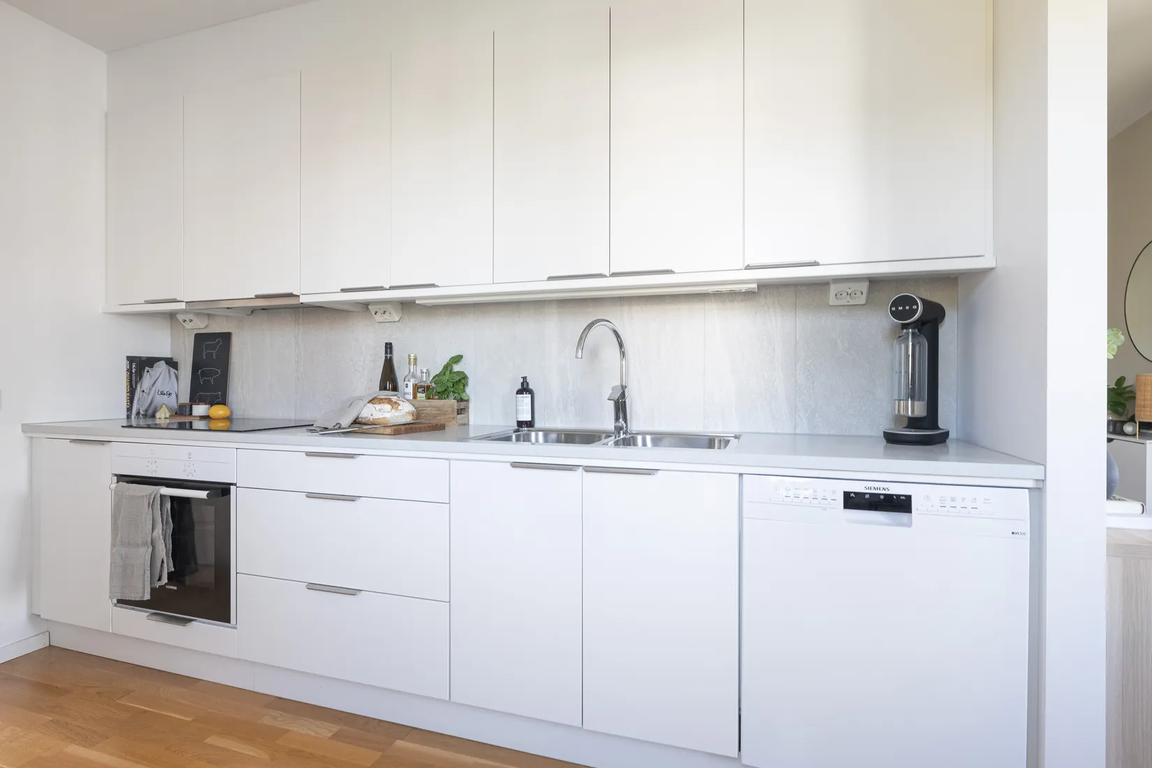 Bostadsrätt, Hamngatan 24 A, Lilla Alby, Sundbyberg