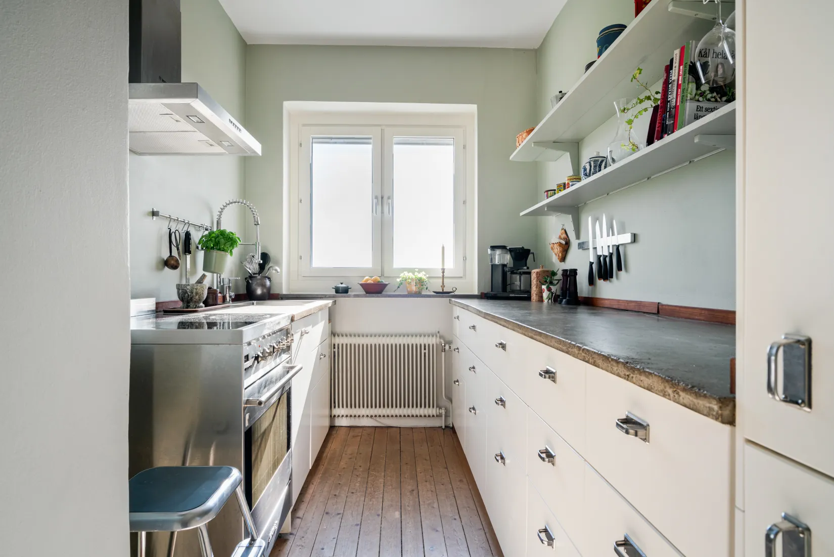 Bostadsrätt, Storhöjdsgatan 12, Strömmensberg, Göteborg