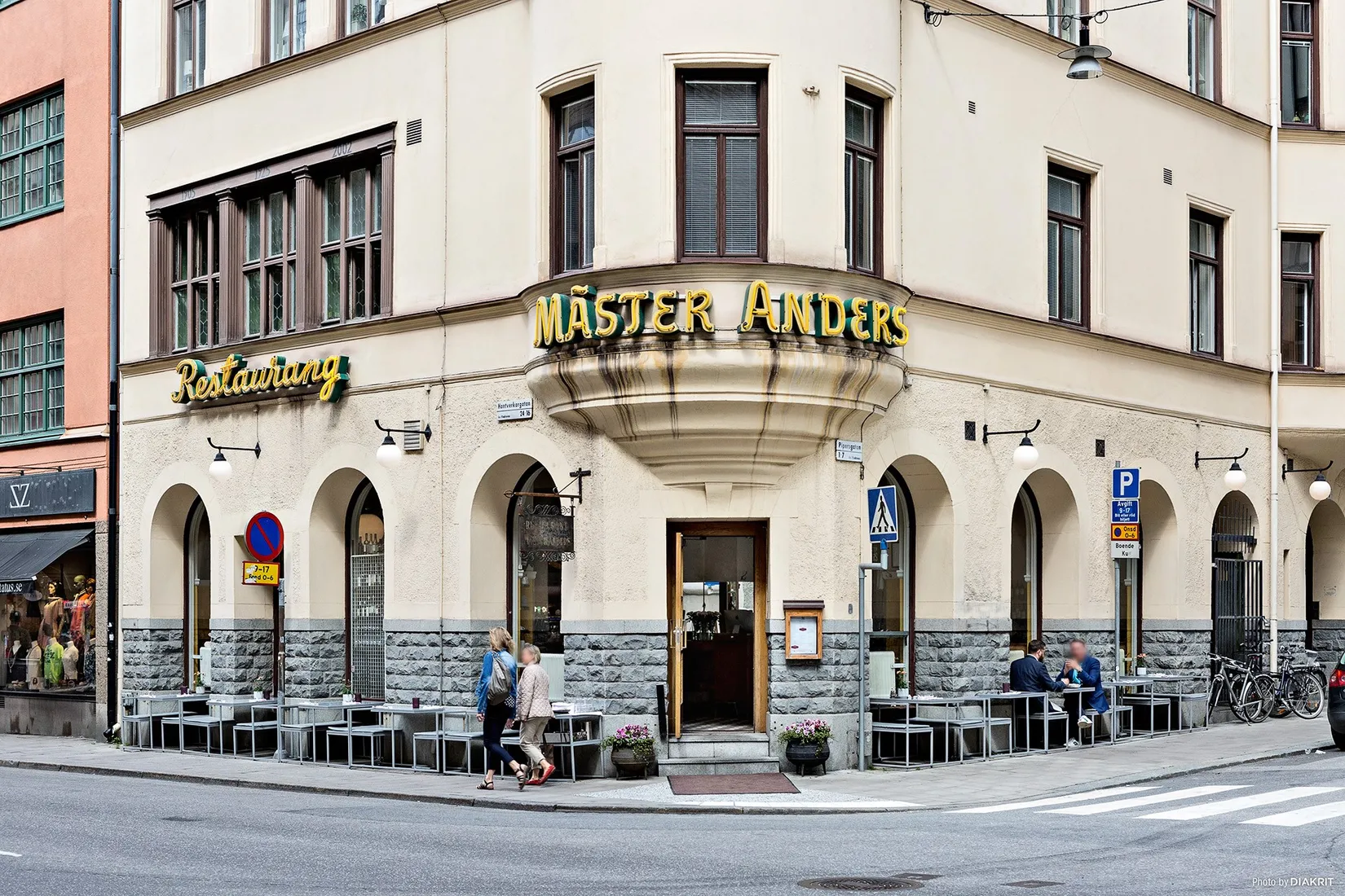 Bostadsrätt, Kungsklippan 22, 1,5 tr (vån 3), Kungsholmen, Stockholm